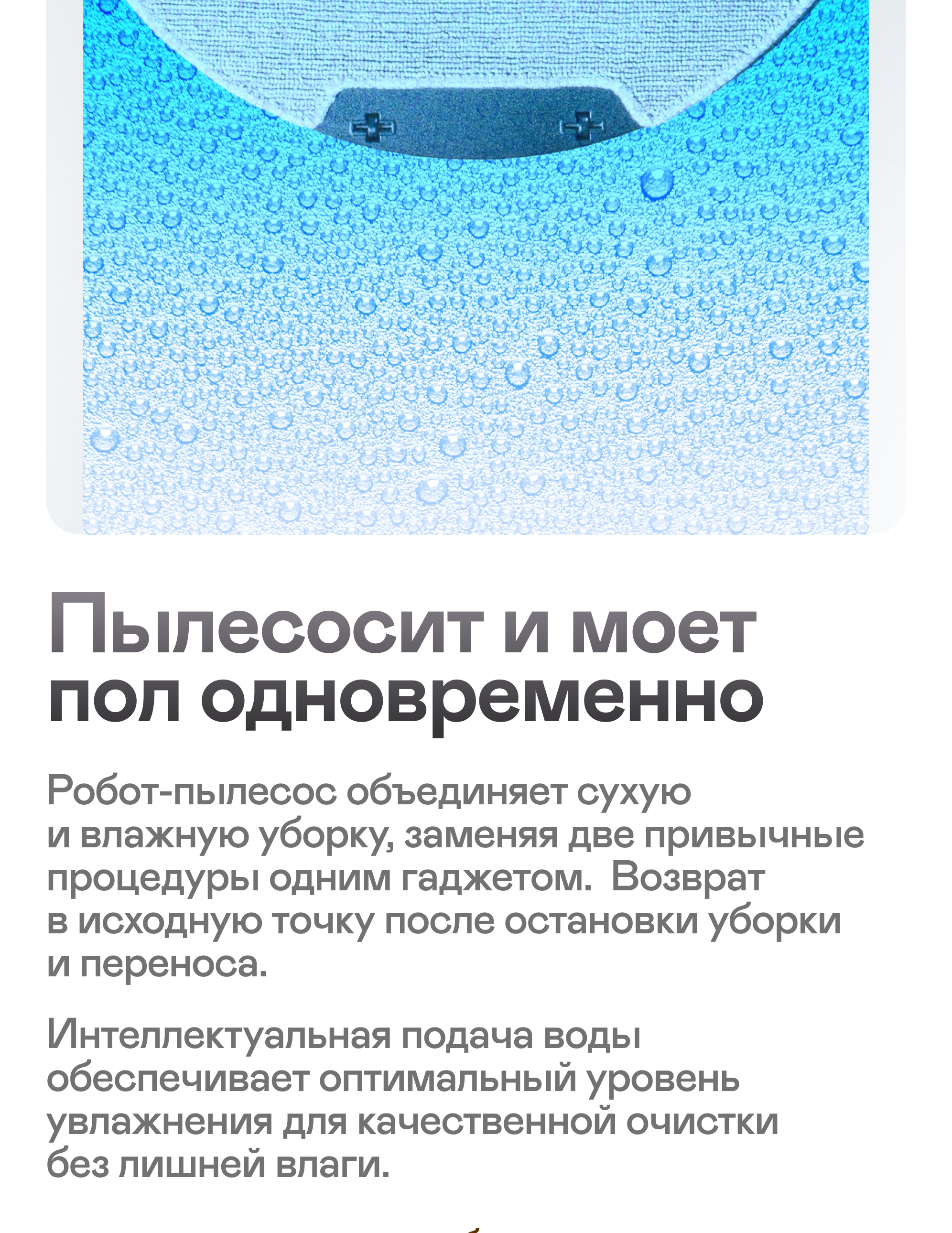 https://s3.garlyn.ru/product-contents/11332018mobile/a1c4c172-729f-4083-a919-9c082671de20.jpg