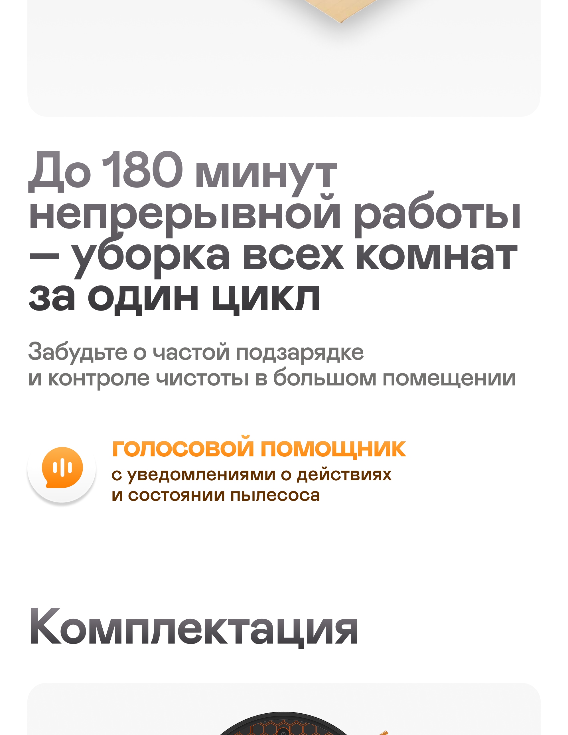 https://s3.garlyn.ru/product-contents/11332018mobile/a1c4c172-adaa-4b0e-bba6-28c20d0b43d1.jpg