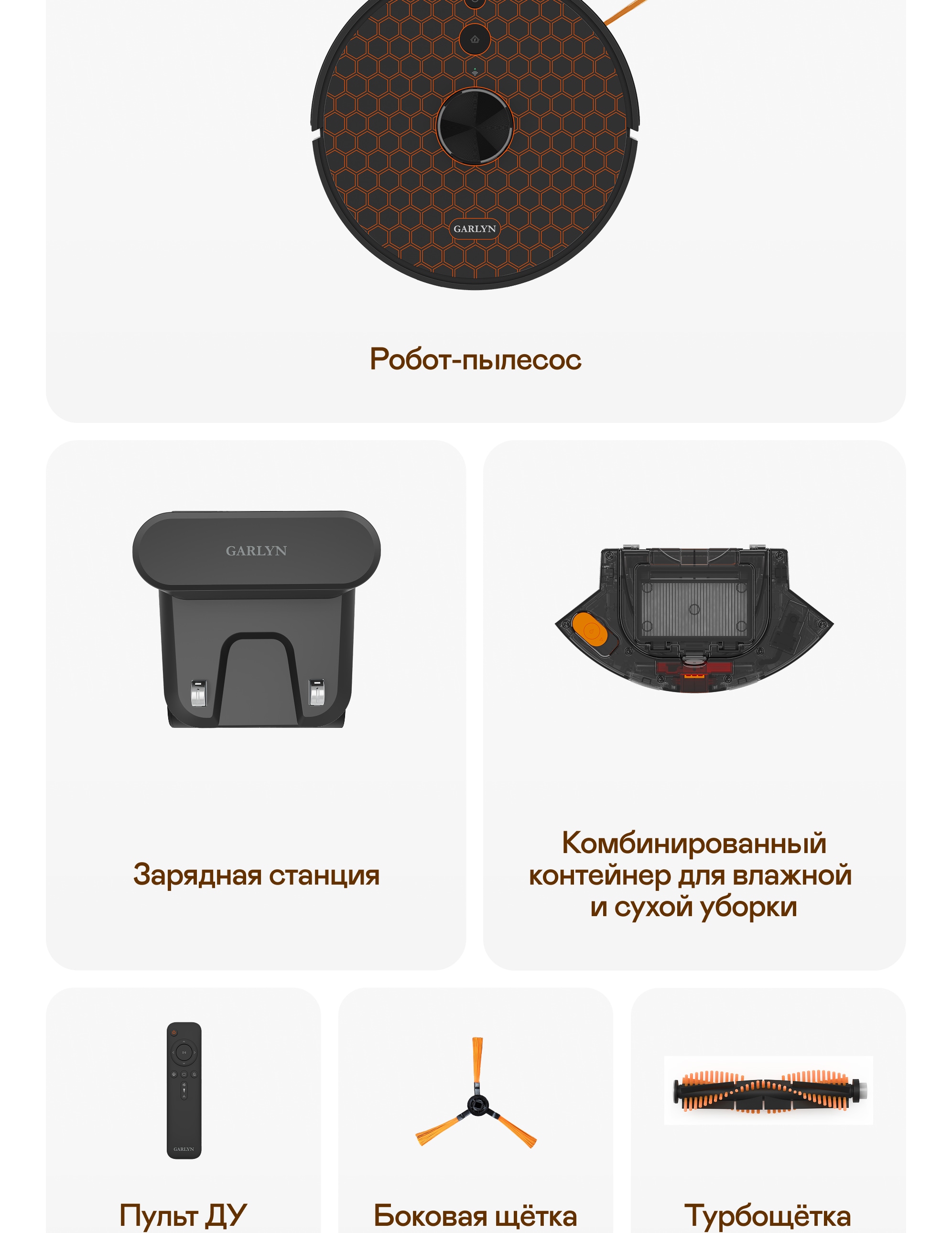 https://s3.garlyn.ru/product-contents/11332018mobile/a1c4c172-c60f-460e-b09a-2c82dffb640d.jpg