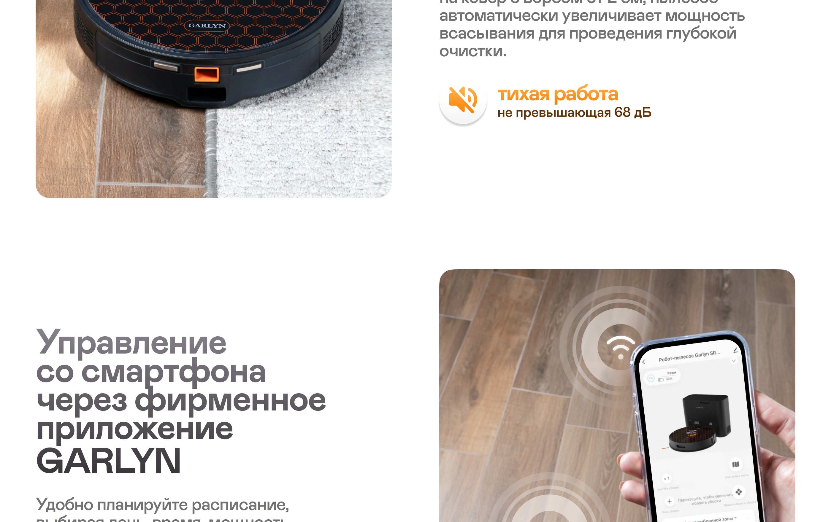 https://s3.garlyn.ru/product-contents/11342018desktop/a1c4c4a9-7cd3-49d6-8151-10f958ae229a.jpg