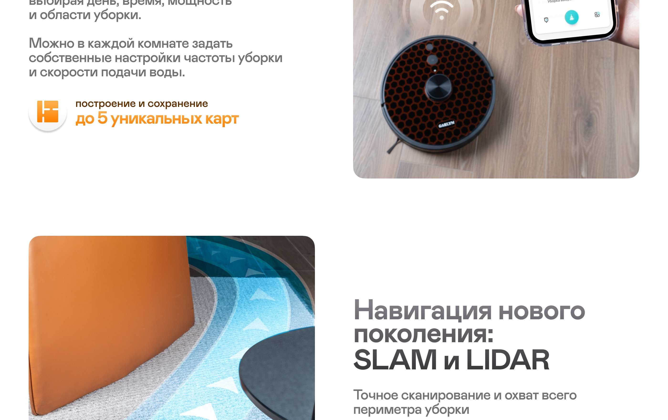 https://s3.garlyn.ru/product-contents/11342018desktop/a1c4c4a9-9eb5-4122-89c2-31b1f00033b2.jpg