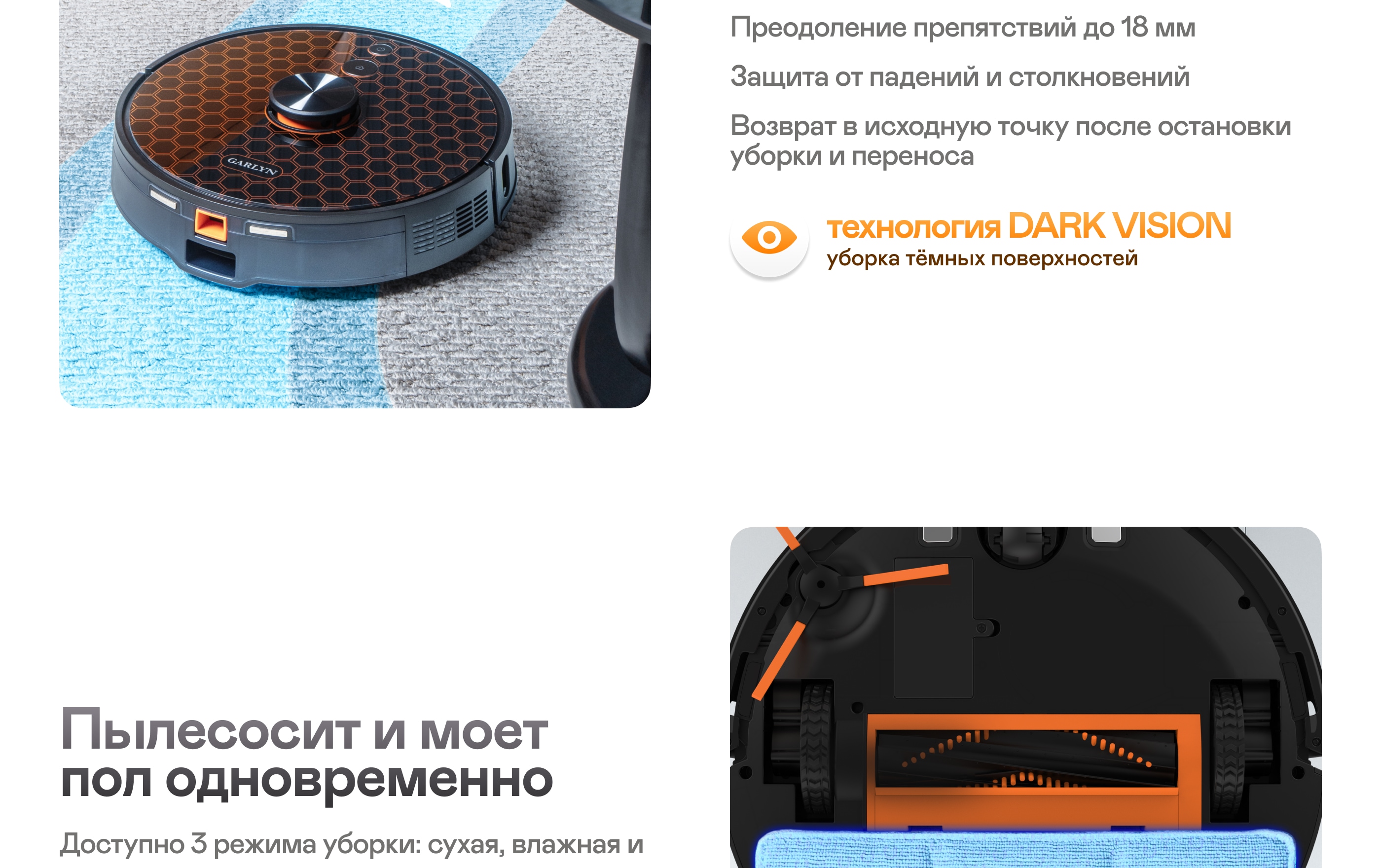 https://s3.garlyn.ru/product-contents/11342018desktop/a1c4c4a9-bb9f-4462-876e-278a14fcdef0.jpg