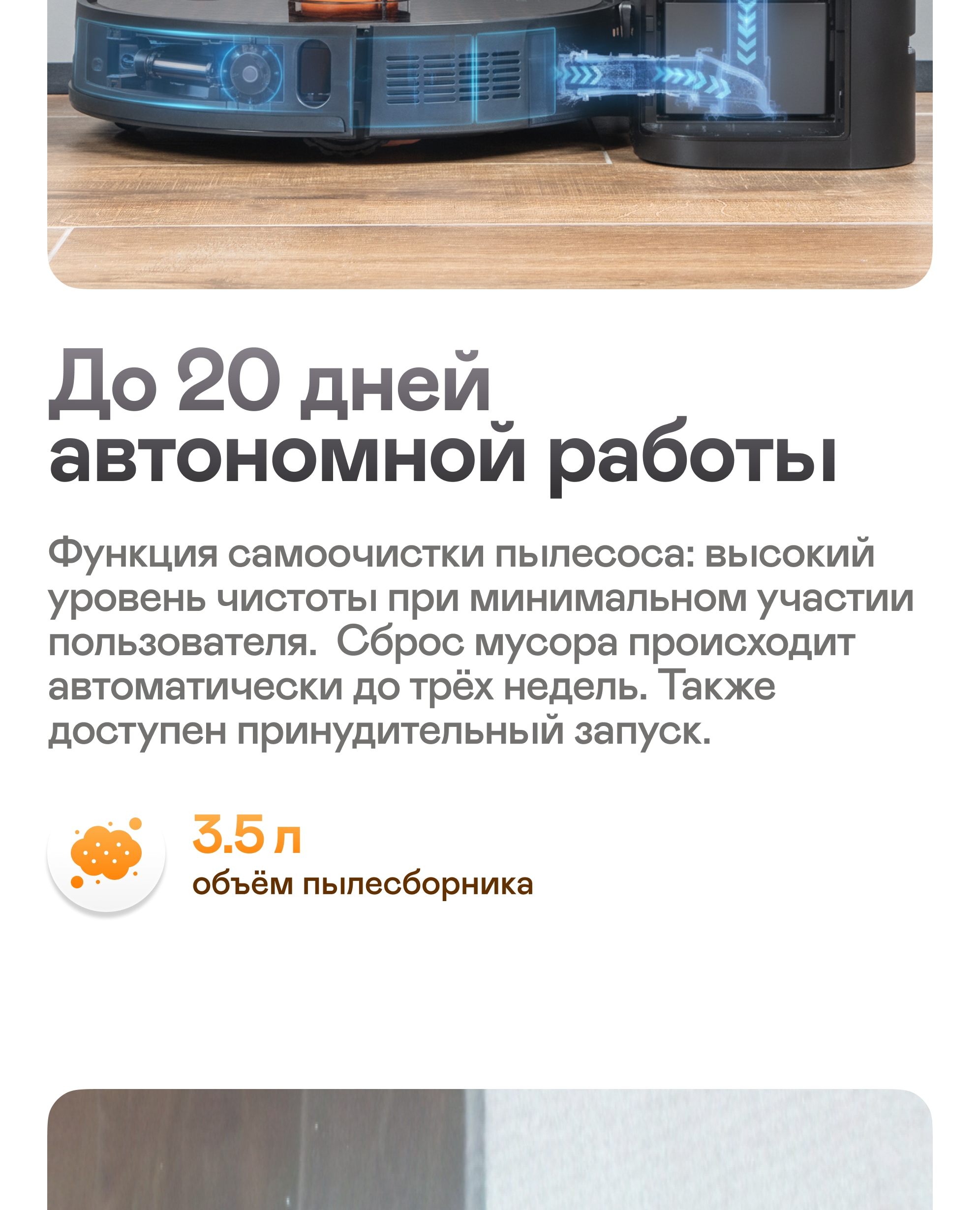 https://s3.garlyn.ru/product-contents/11342018mobile/a1c4c524-ada9-48cb-b038-cf564482018f.jpg