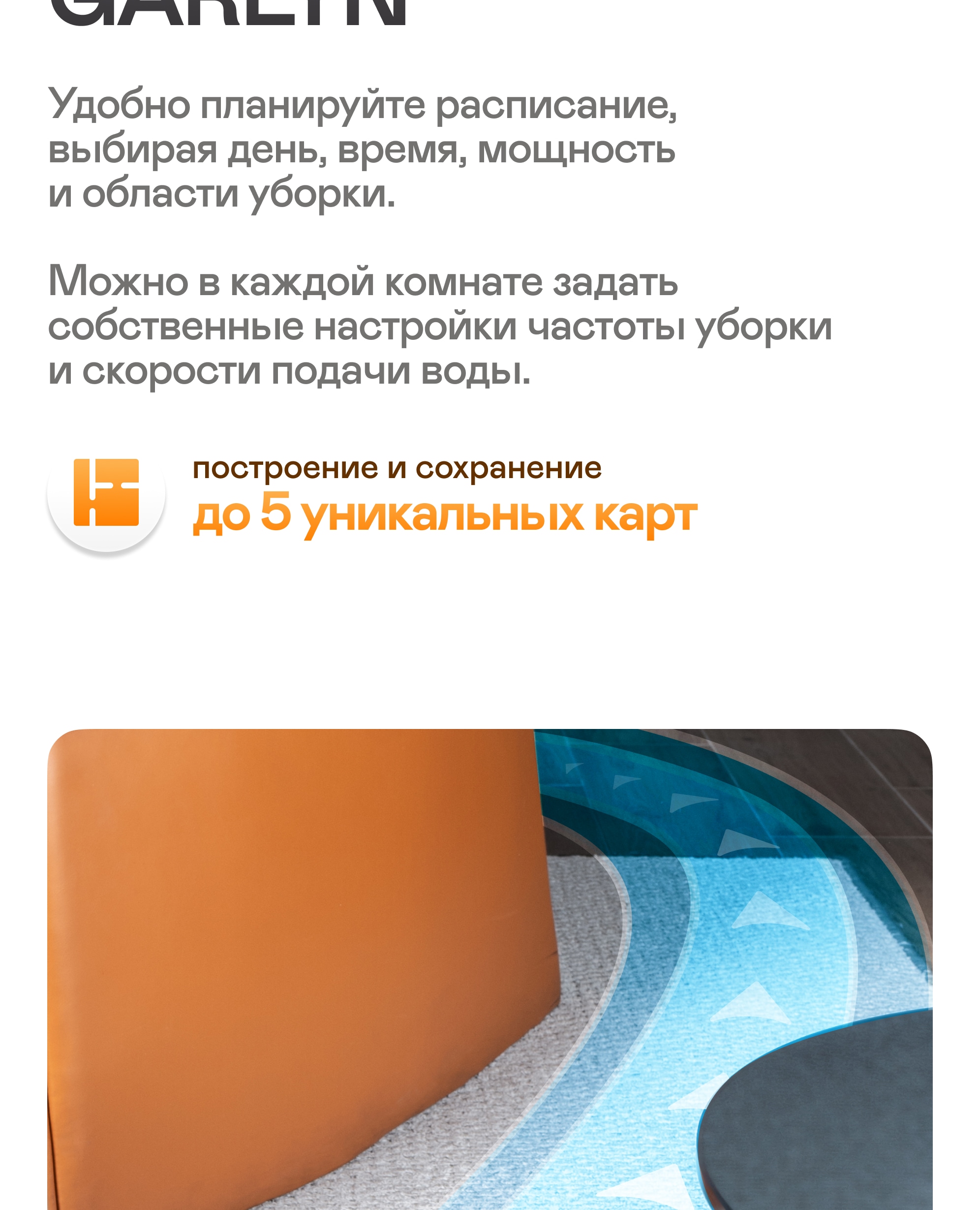 https://s3.garlyn.ru/product-contents/11342018mobile/a1c4c525-8393-4437-a600-7067122e0c01.jpg