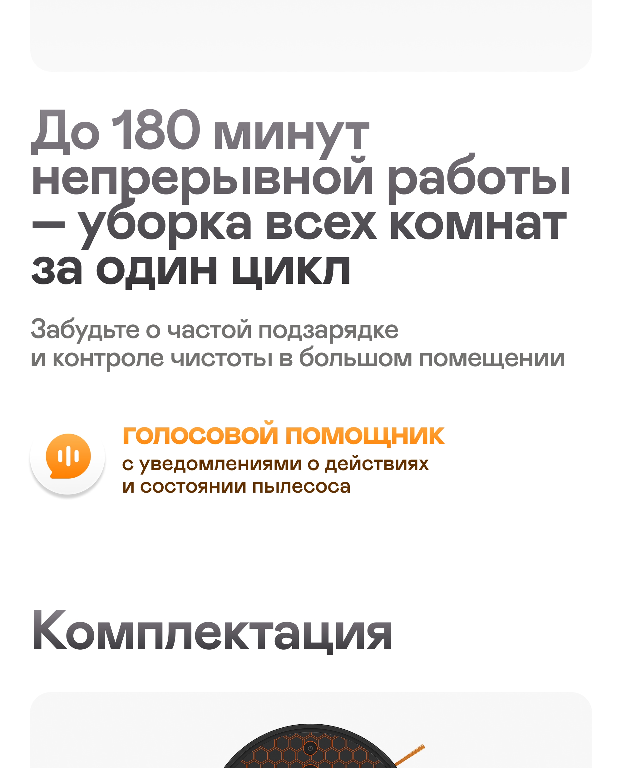 https://s3.garlyn.ru/product-contents/11342018mobile/a1c4c526-7327-4e1b-8e1d-0c2e0a7f8a62.jpg