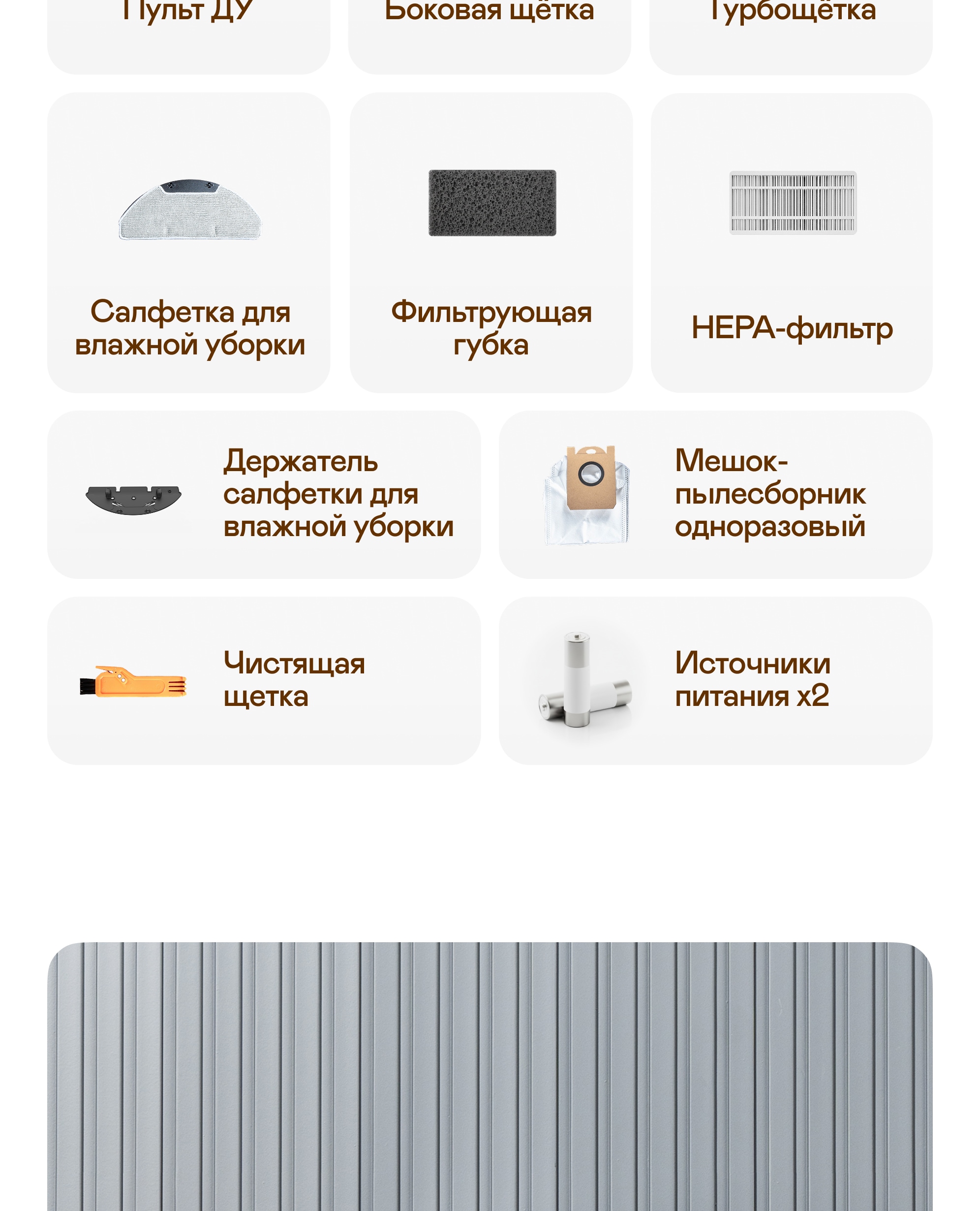 https://s3.garlyn.ru/product-contents/11342018mobile/a1c4c526-b979-49e3-879d-9876ac83f33d.jpg