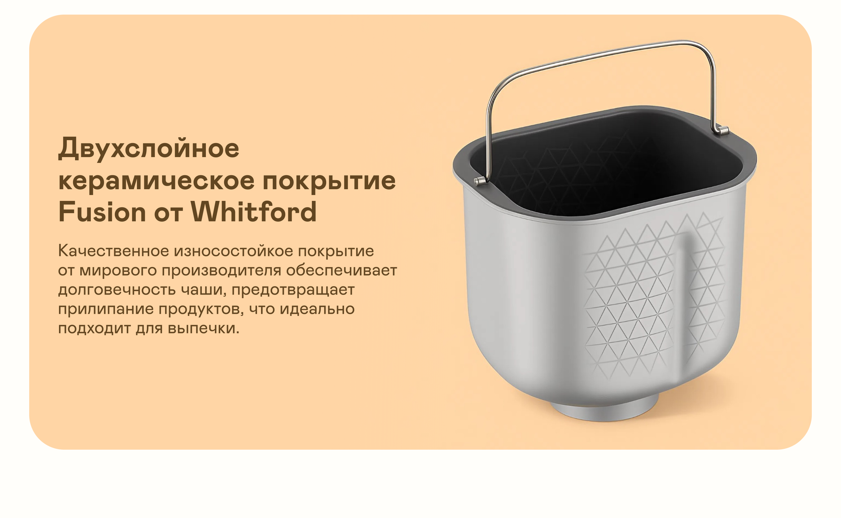 https://s3.garlyn.ru/product-contents/11372018desktop/9f8f5a6f-ceb5-4096-b717-2ef7b50394d6.png