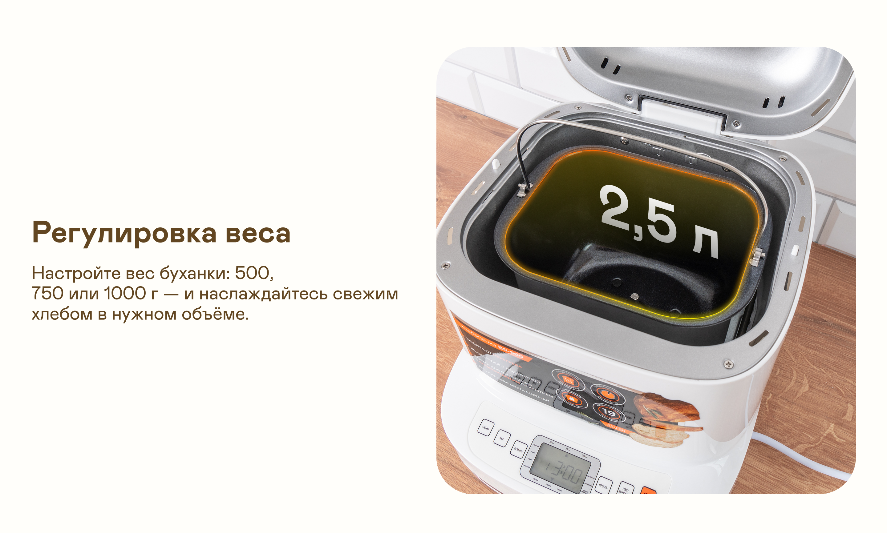 https://s3.garlyn.ru/product-contents/11372018desktop/9f8f5a70-7bb2-4bad-a51f-d669b5546281.png