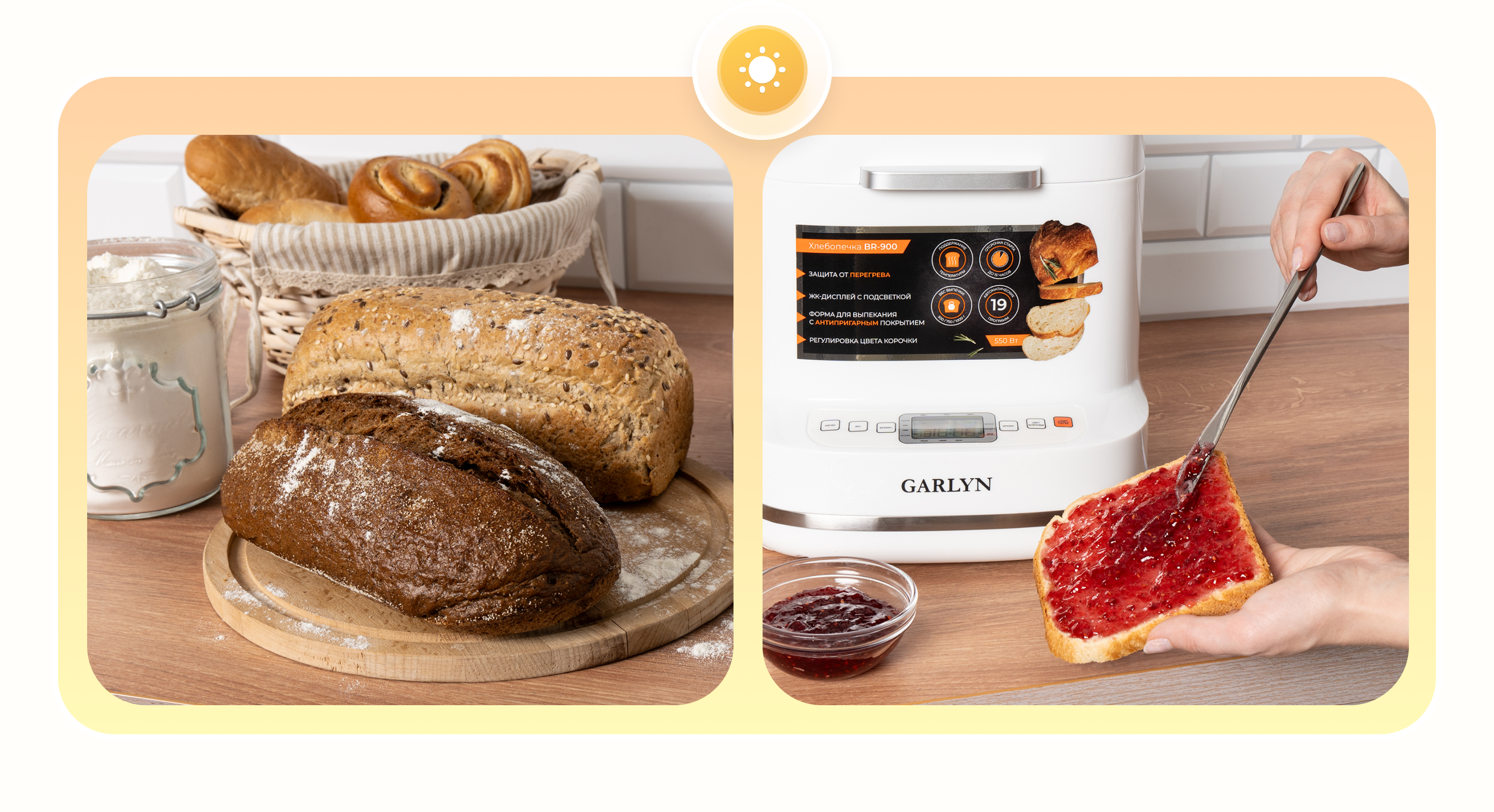 https://s3.garlyn.ru/product-contents/11372018desktop/9f8f5a71-2acb-45f5-9e83-069c823e9482.png