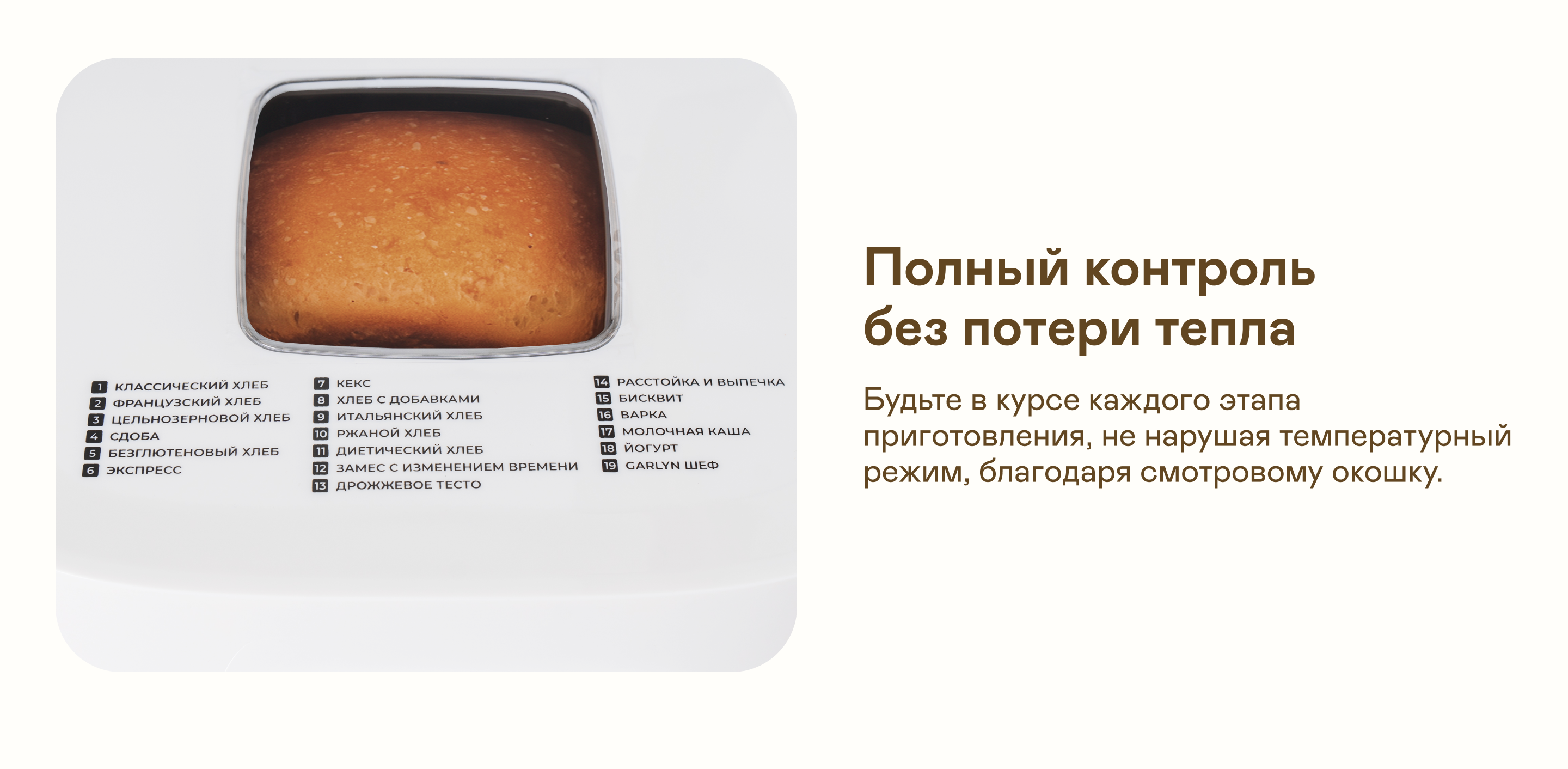https://s3.garlyn.ru/product-contents/11372018desktop/9f8f5a71-aab3-4ad1-bb4b-bf160d27da5f.png