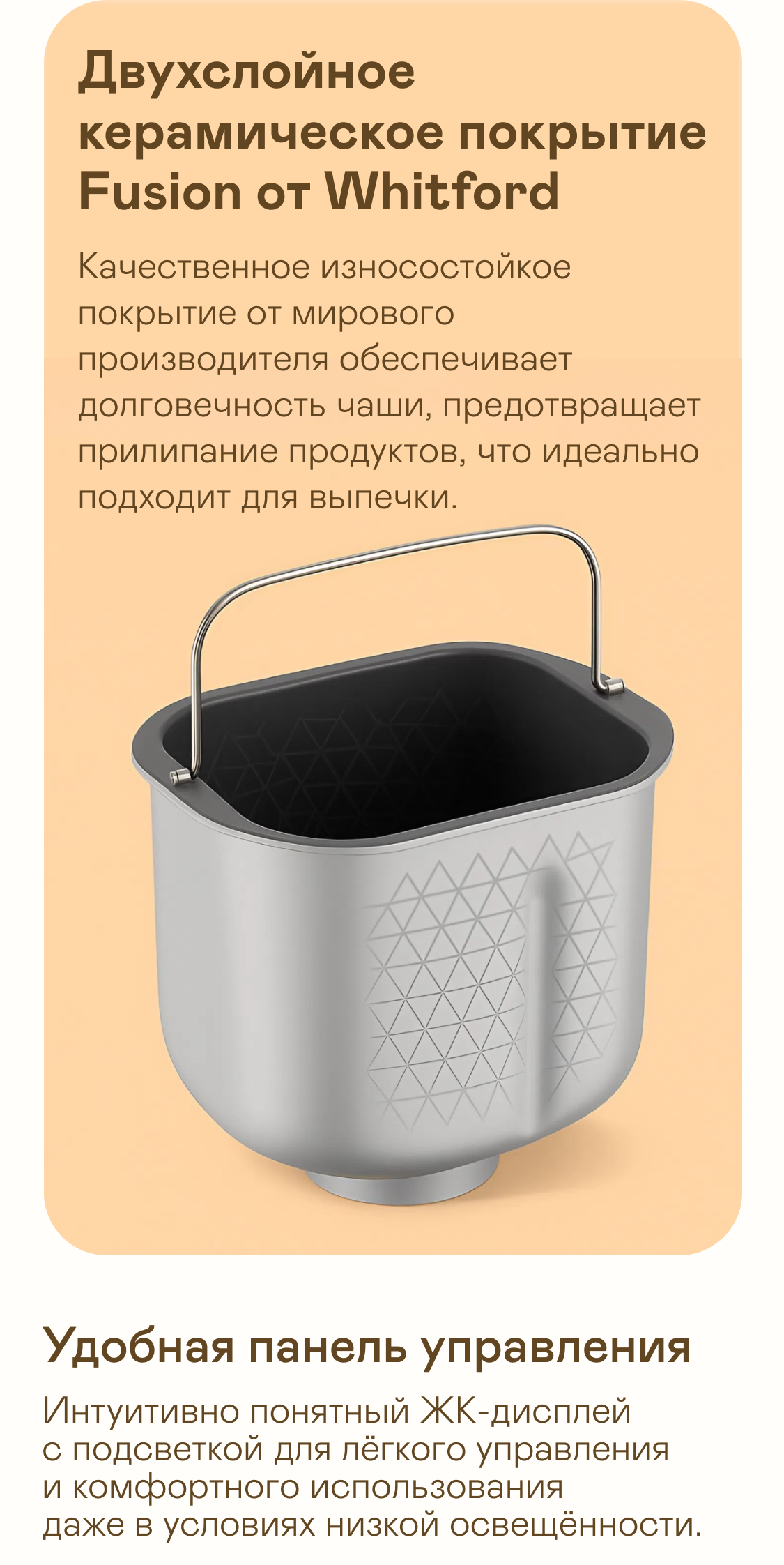 https://s3.garlyn.ru/product-contents/11372018mobile/9f8f5b14-49ed-44be-8522-aa04a39c392d.png