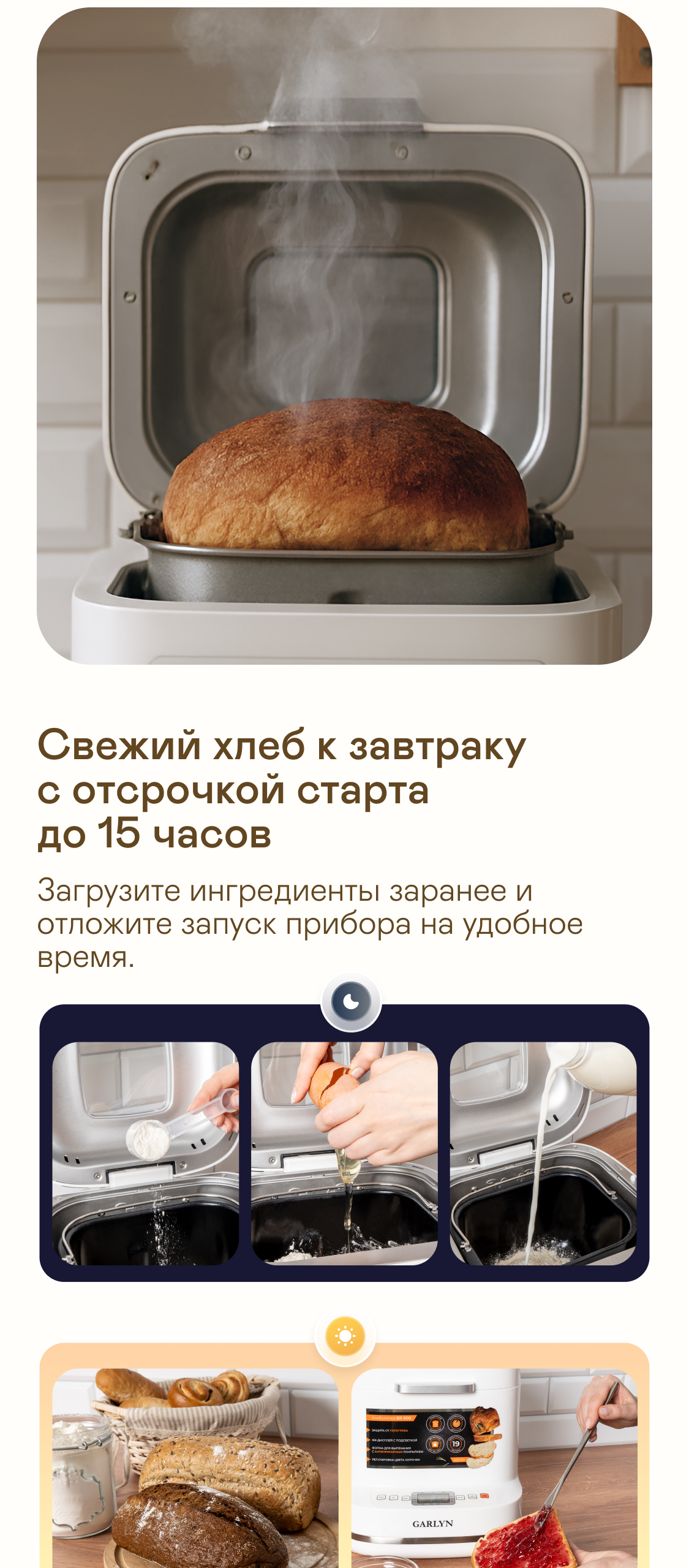 https://s3.garlyn.ru/product-contents/11372018mobile/9f8f6422-4930-4e4f-b02c-daf26bfdb33d.png