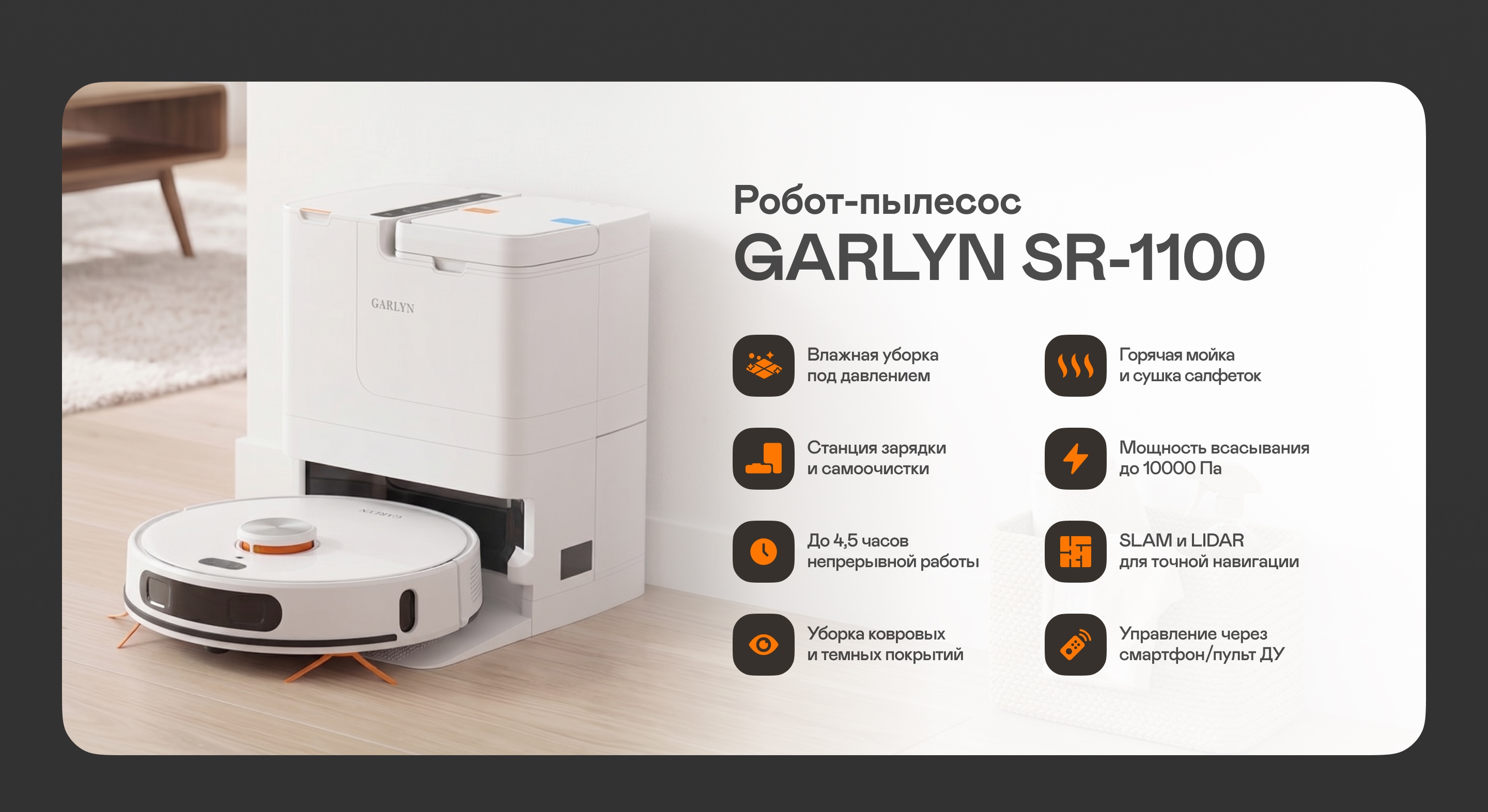 https://s3.garlyn.ru/product-contents/11412018desktop/a2338265-9d66-42e6-aead-65b76c2a3911.jpg