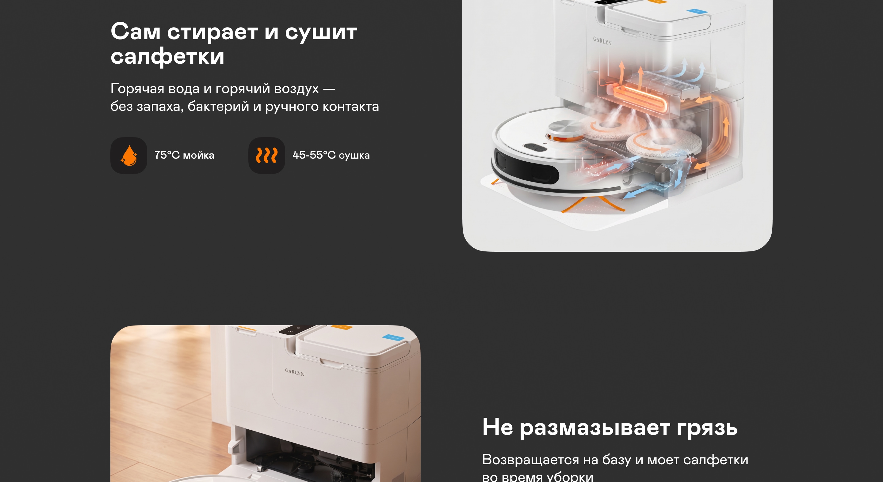 https://s3.garlyn.ru/product-contents/11412018desktop/a2338266-10b0-4d00-aa32-47263acd82a6.jpg