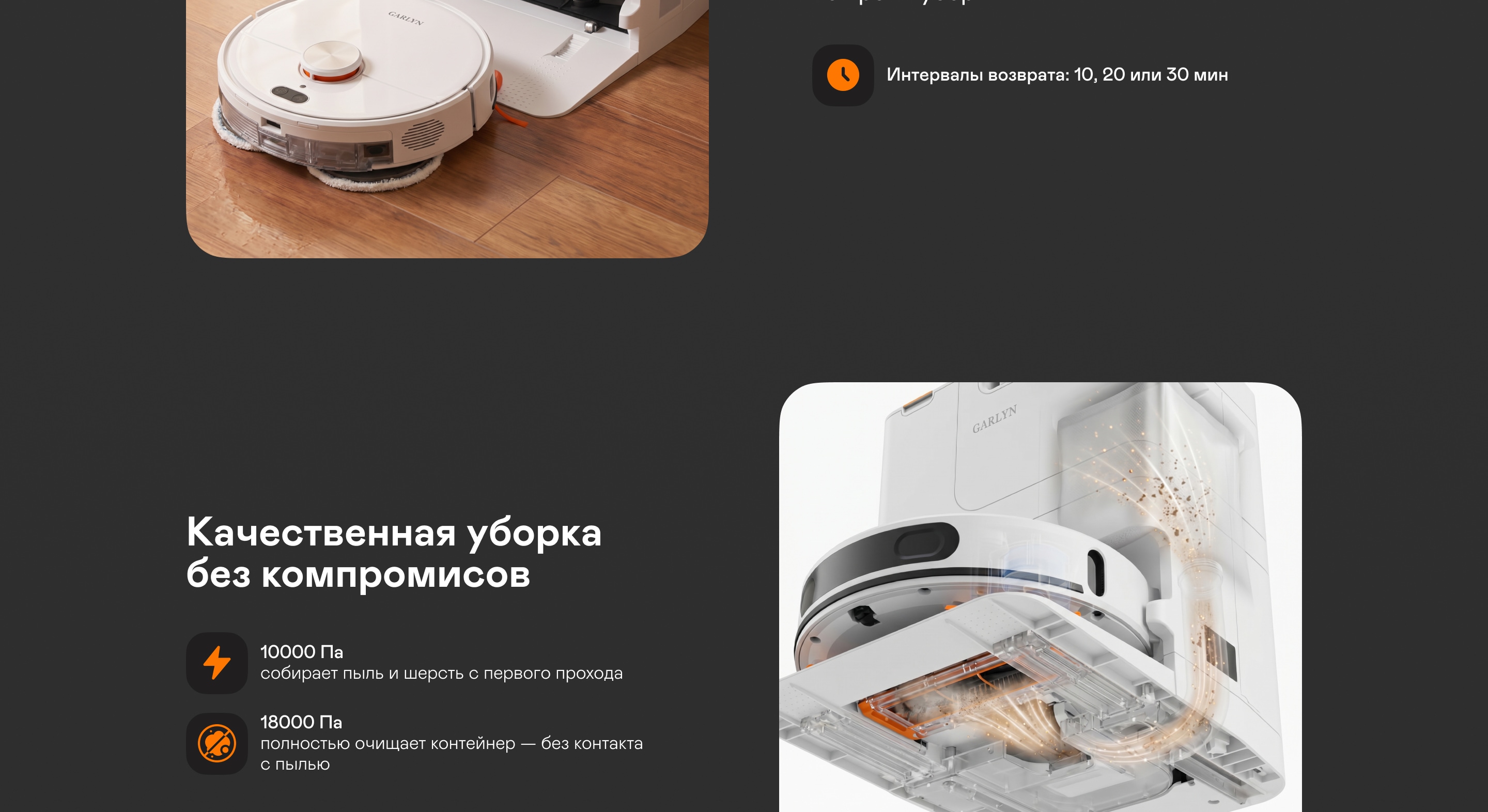 https://s3.garlyn.ru/product-contents/11412018desktop/a2338266-6689-4ad9-b5e9-bf32b6a3dba2.jpg