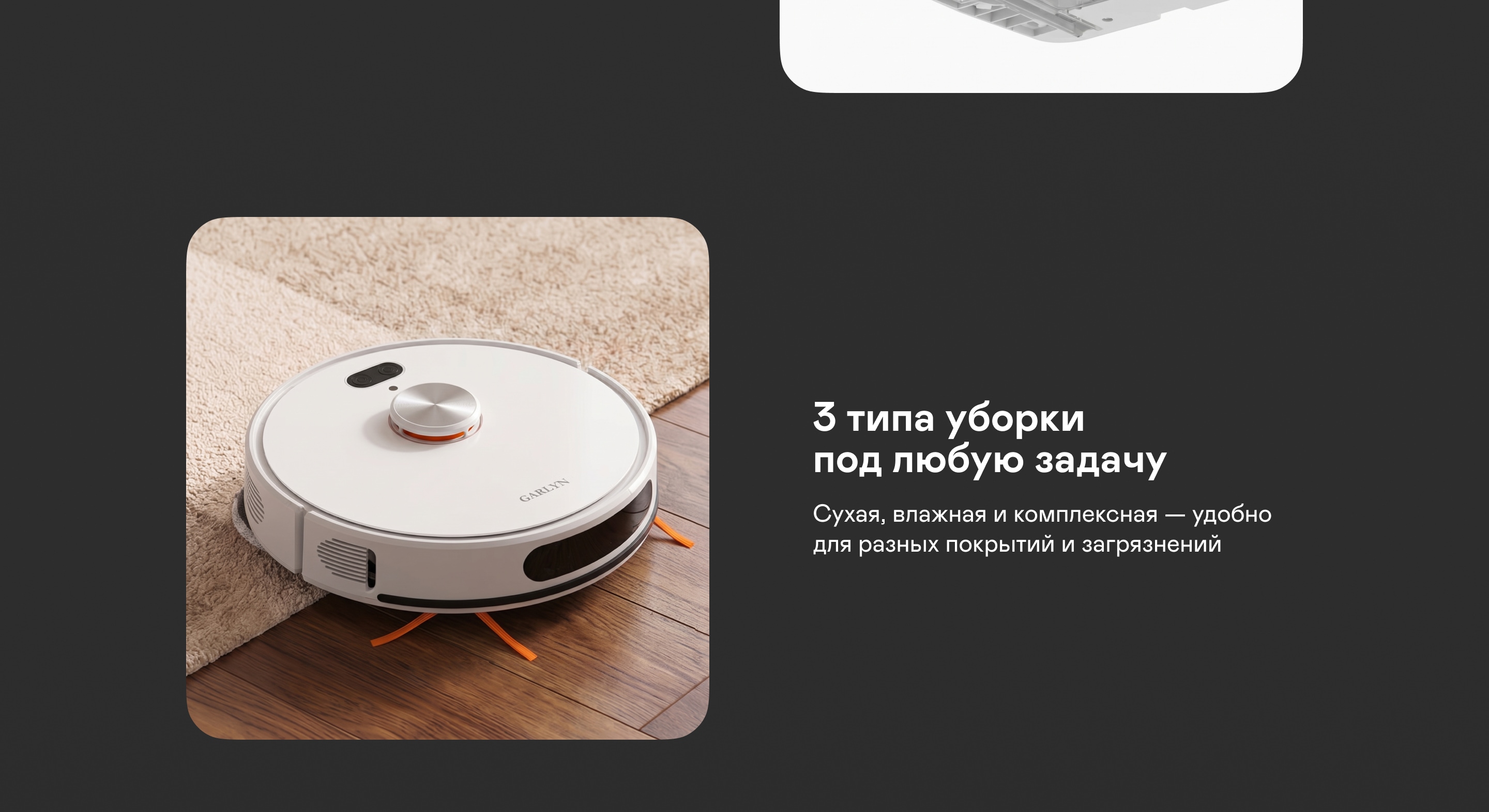 https://s3.garlyn.ru/product-contents/11412018desktop/a2338266-8815-43d4-8eee-c94e41ae49a6.jpg