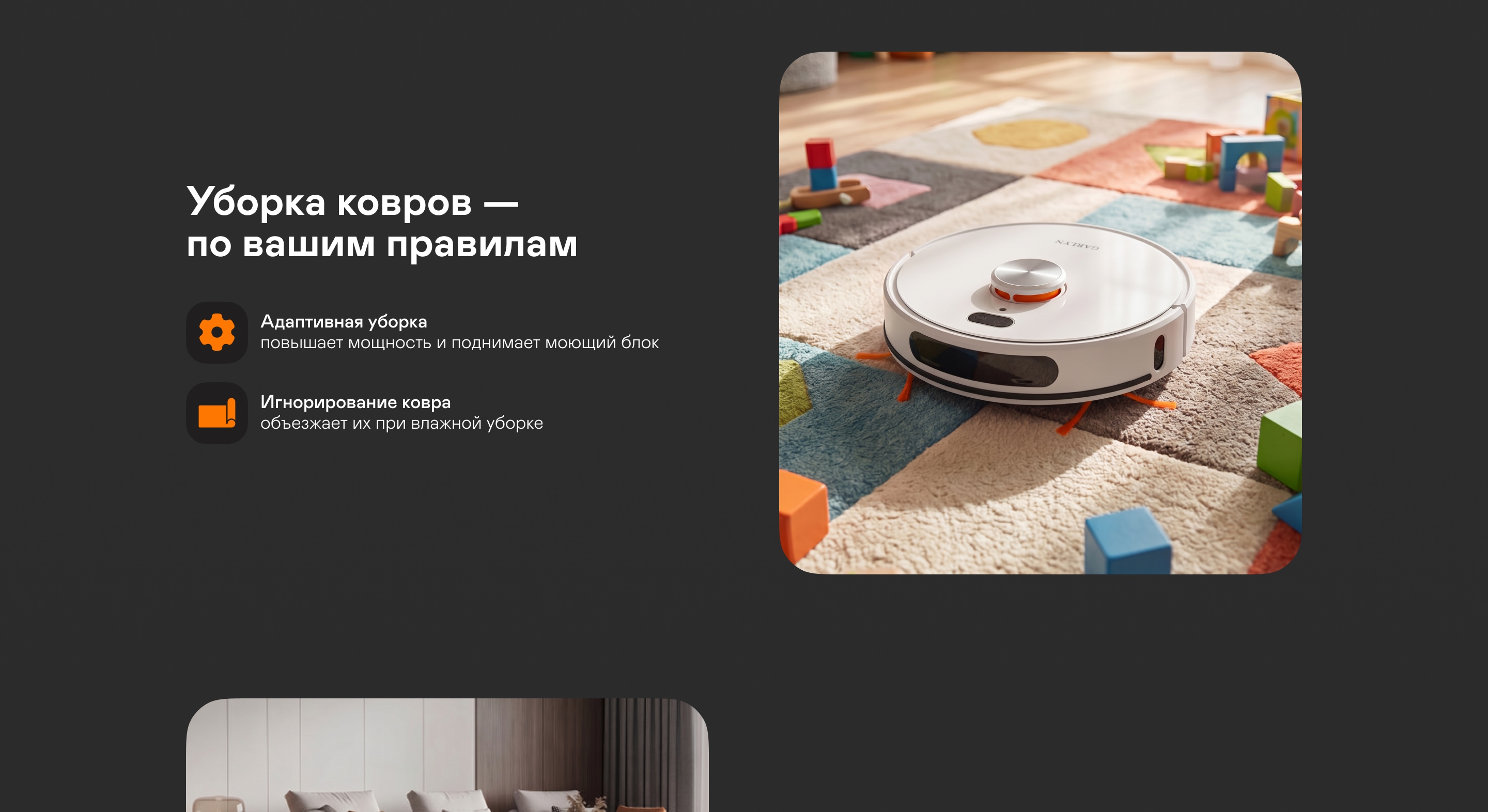 https://s3.garlyn.ru/product-contents/11412018desktop/a2338266-9c7c-4f4f-a960-ba739cb2839a.jpg
