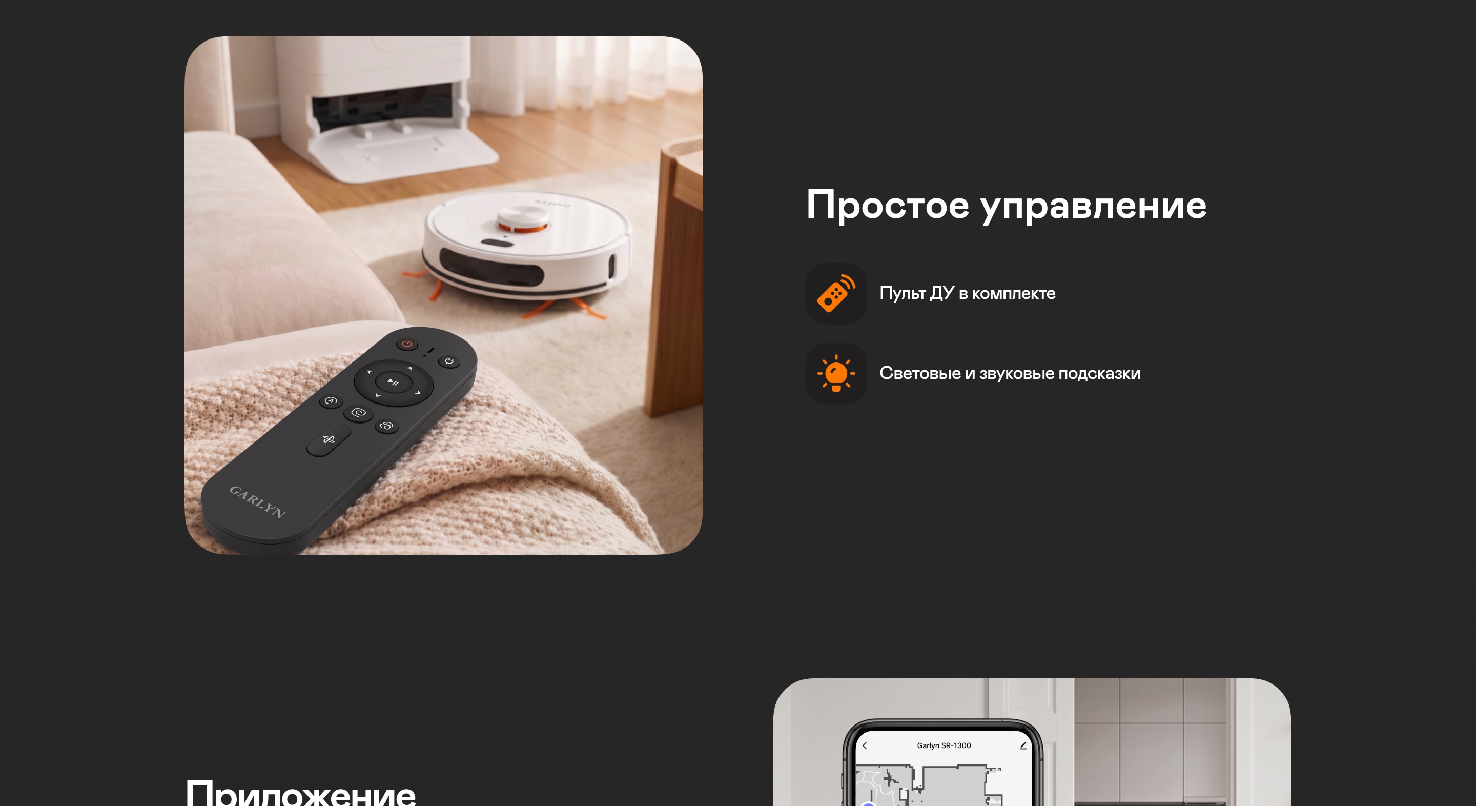 https://s3.garlyn.ru/product-contents/11412018desktop/a2338267-10e9-4625-9ca4-de54d313898b.jpg