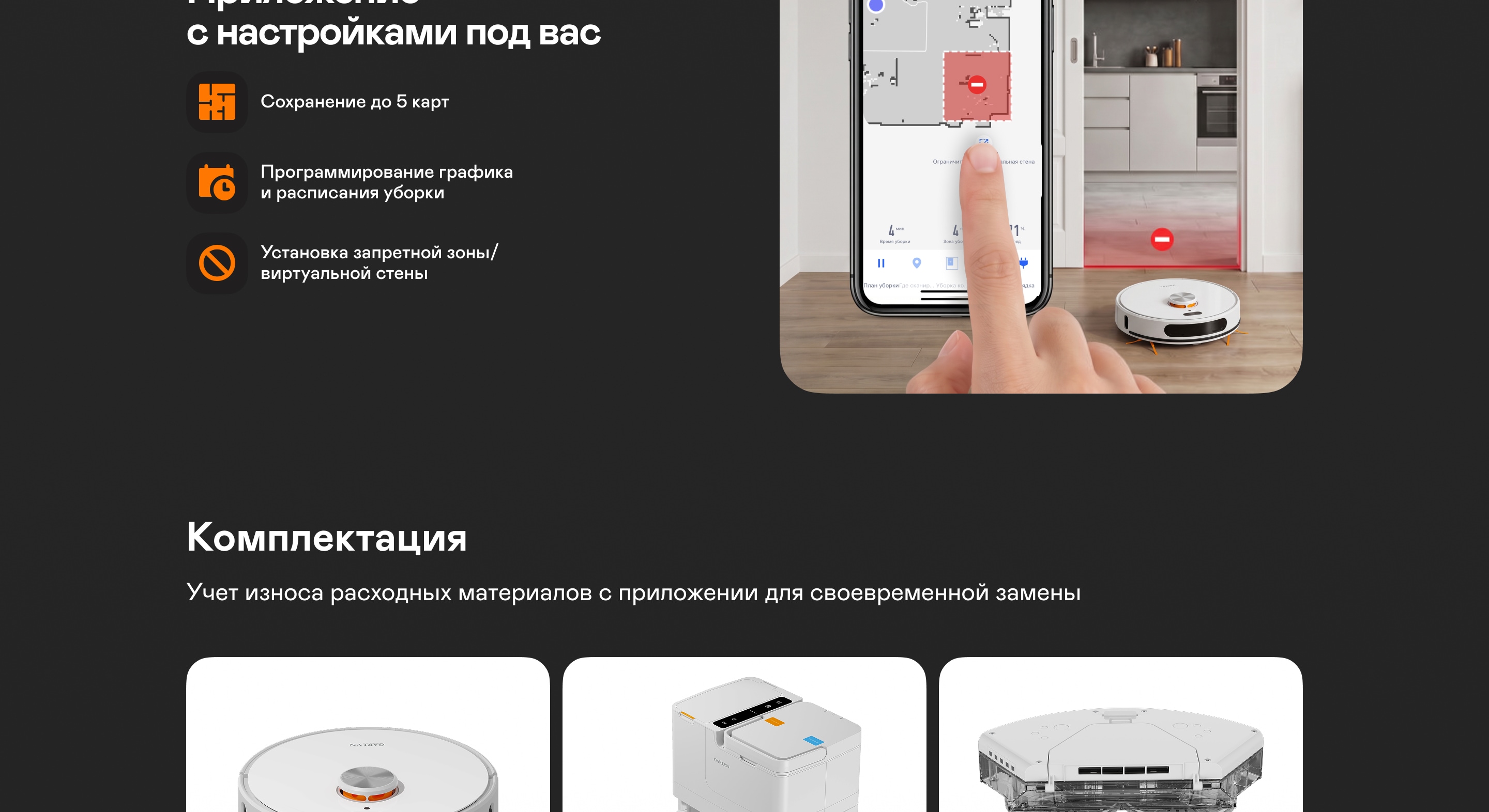 https://s3.garlyn.ru/product-contents/11412018desktop/a2338267-32d6-4978-a0dc-96be993417f8.jpg