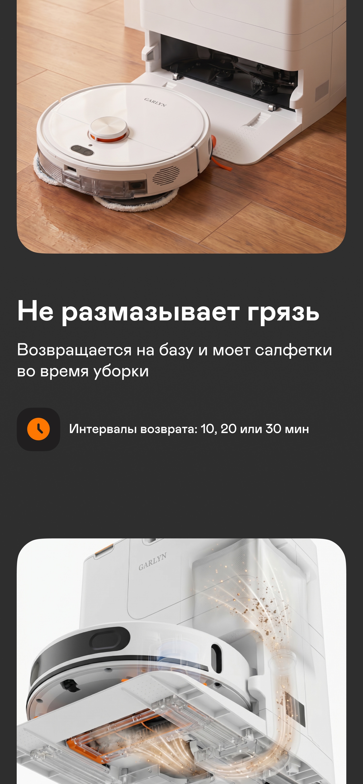 https://s3.garlyn.ru/product-contents/11412018mobile/a23382b3-19fc-4a7f-b161-941d406dbb45.jpg