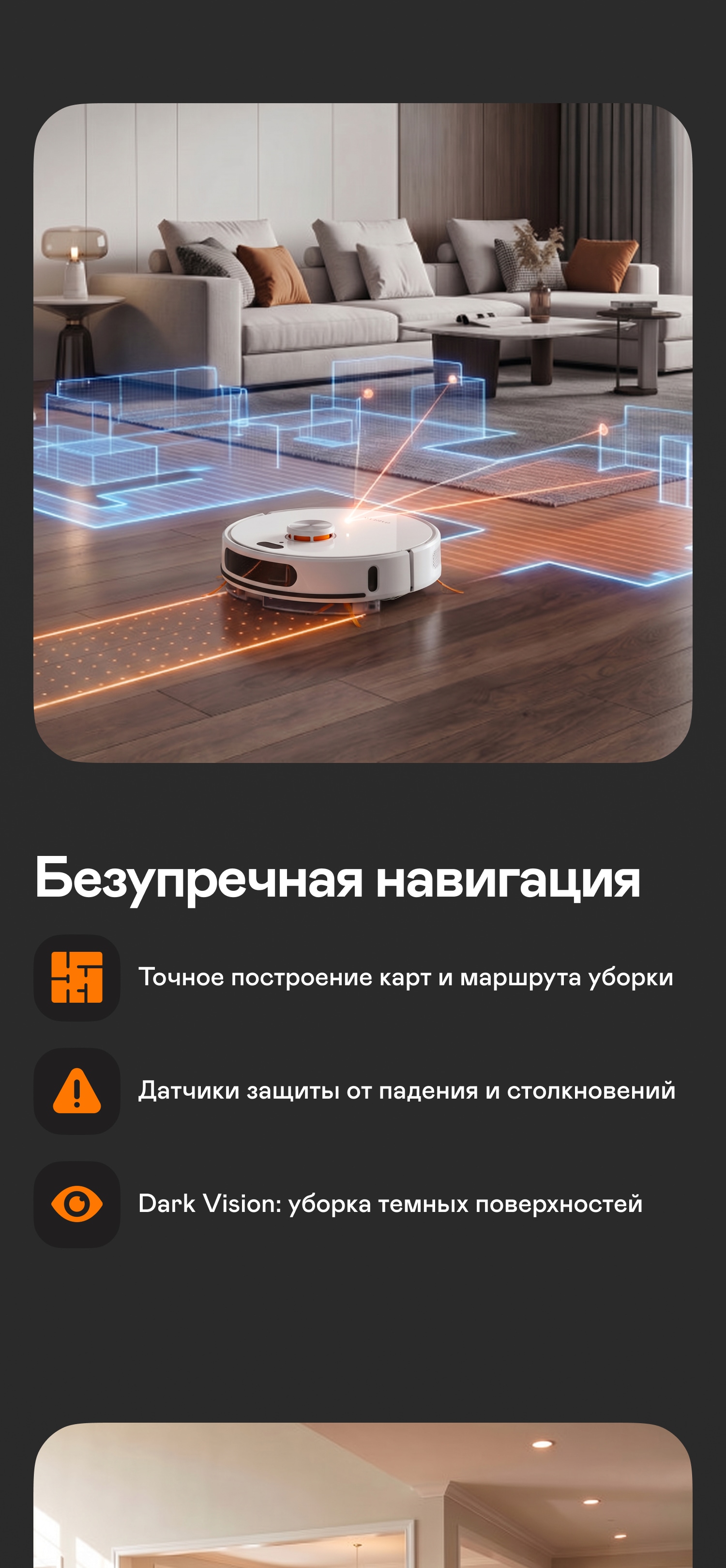 https://s3.garlyn.ru/product-contents/11412018mobile/a23382b3-65aa-4d41-af53-502a99be1da0.jpg