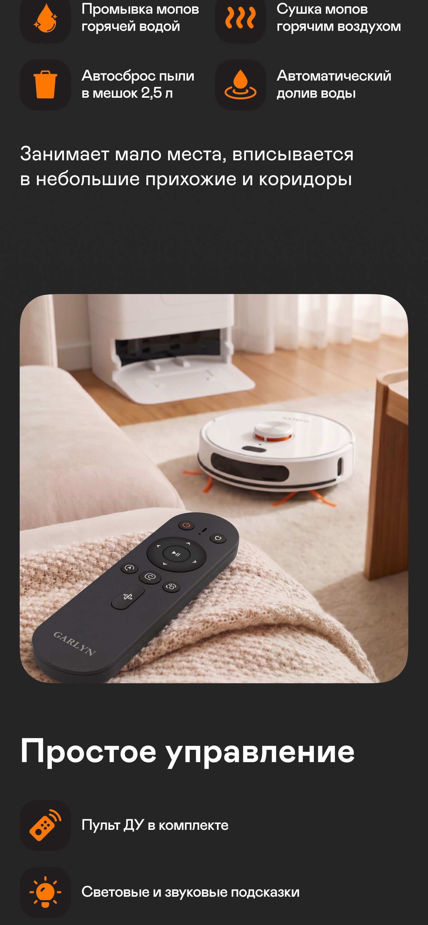 https://s3.garlyn.ru/product-contents/11412018mobile/a23382b3-b60d-4b0b-b0f3-44cd1a85dce0.jpg