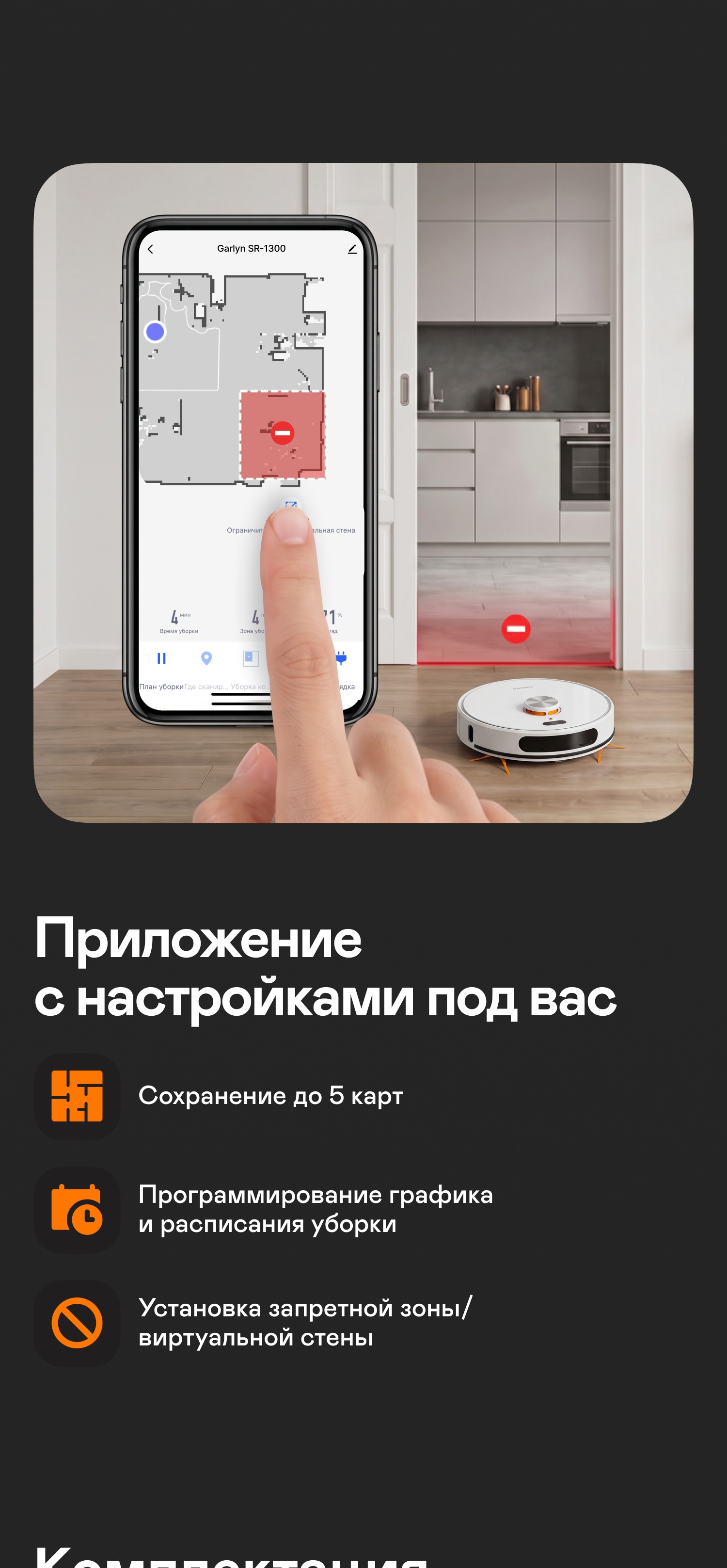https://s3.garlyn.ru/product-contents/11412018mobile/a23382b3-d178-4bfa-aac6-83ee957eb8ab.jpg