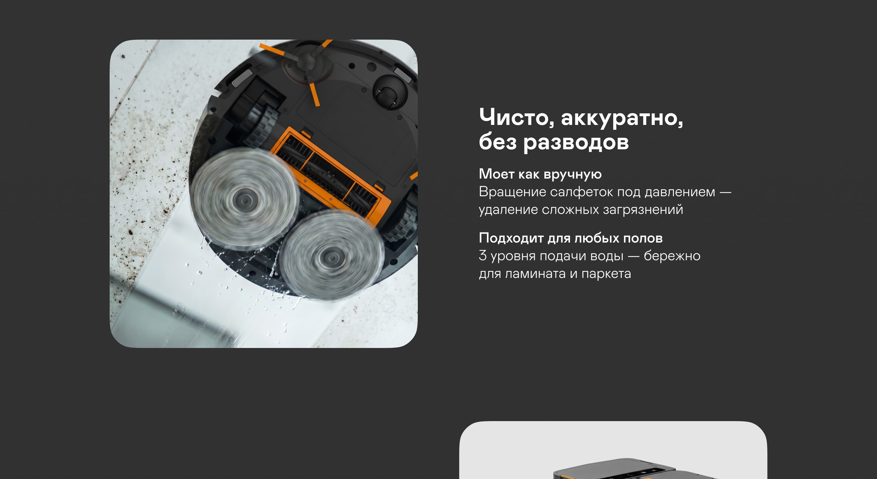 https://s3.garlyn.ru/product-contents/11422018desktop/a1b6bc0d-7214-4988-9083-dbf6ab96254e.jpg