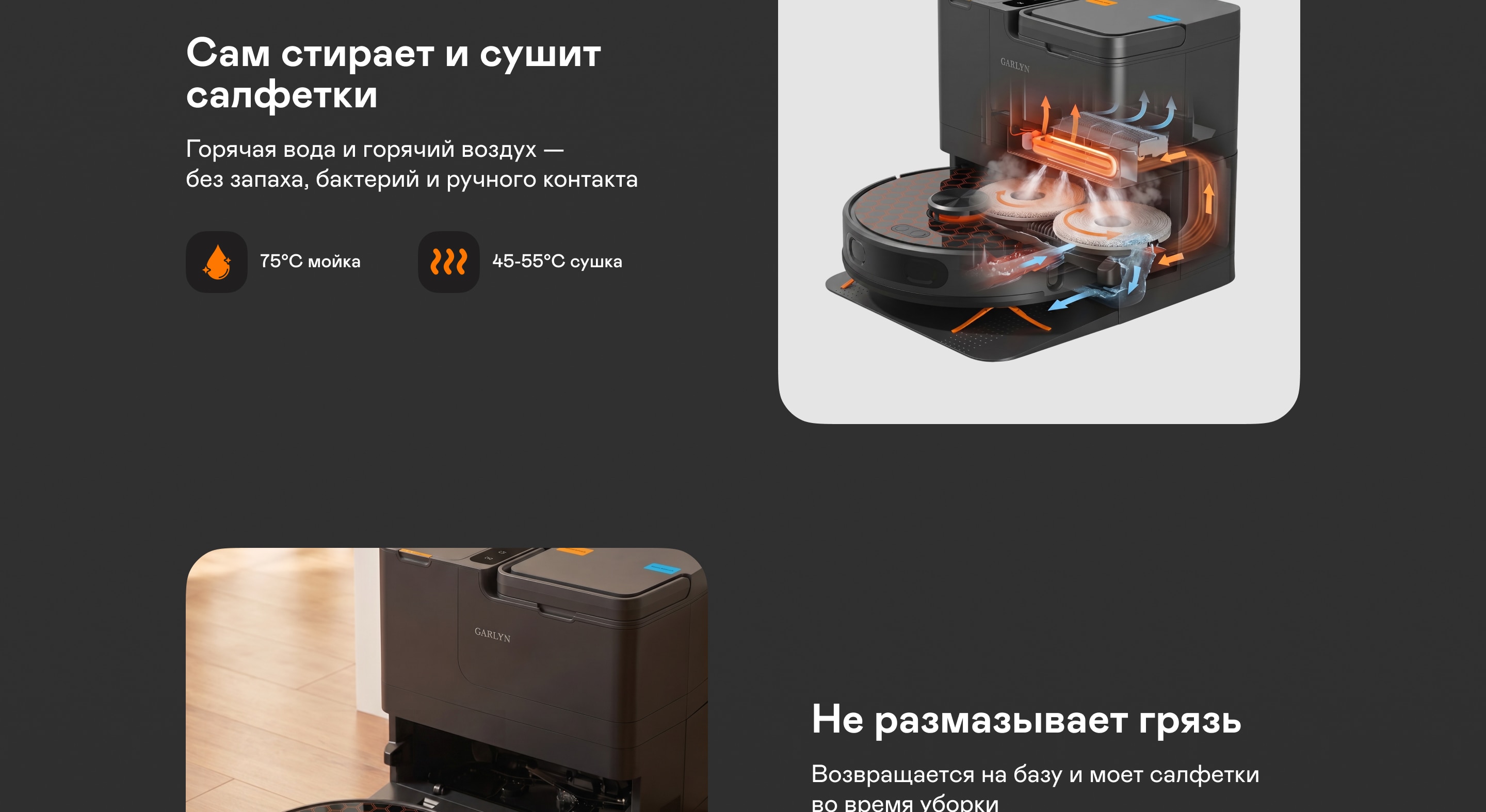 https://s3.garlyn.ru/product-contents/11422018desktop/a1b6bc0d-882d-4c1c-85ab-261f975c6c52.jpg
