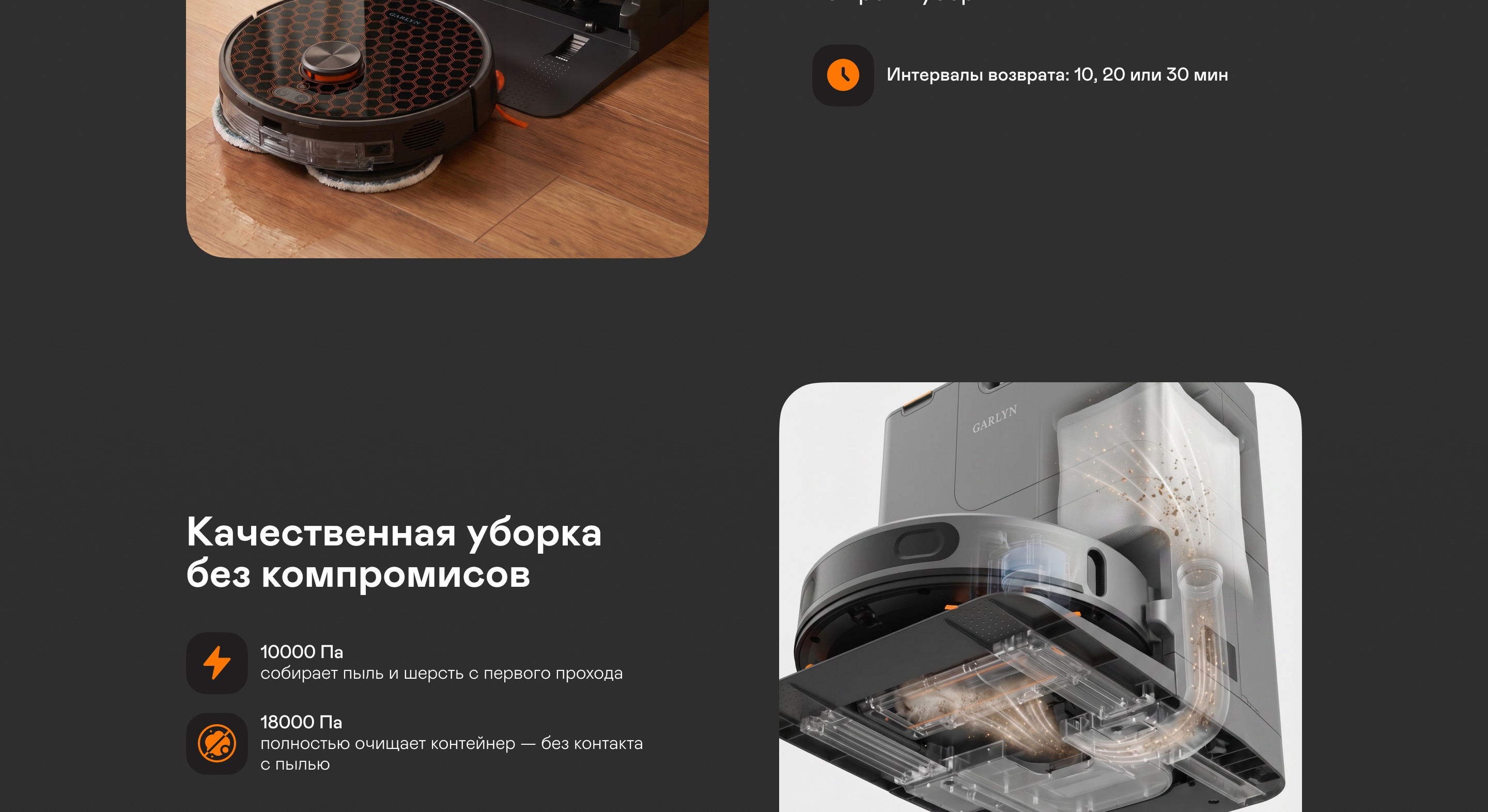 https://s3.garlyn.ru/product-contents/11422018desktop/a1b6bc0d-a984-4c52-976e-003440cd09d8.jpg