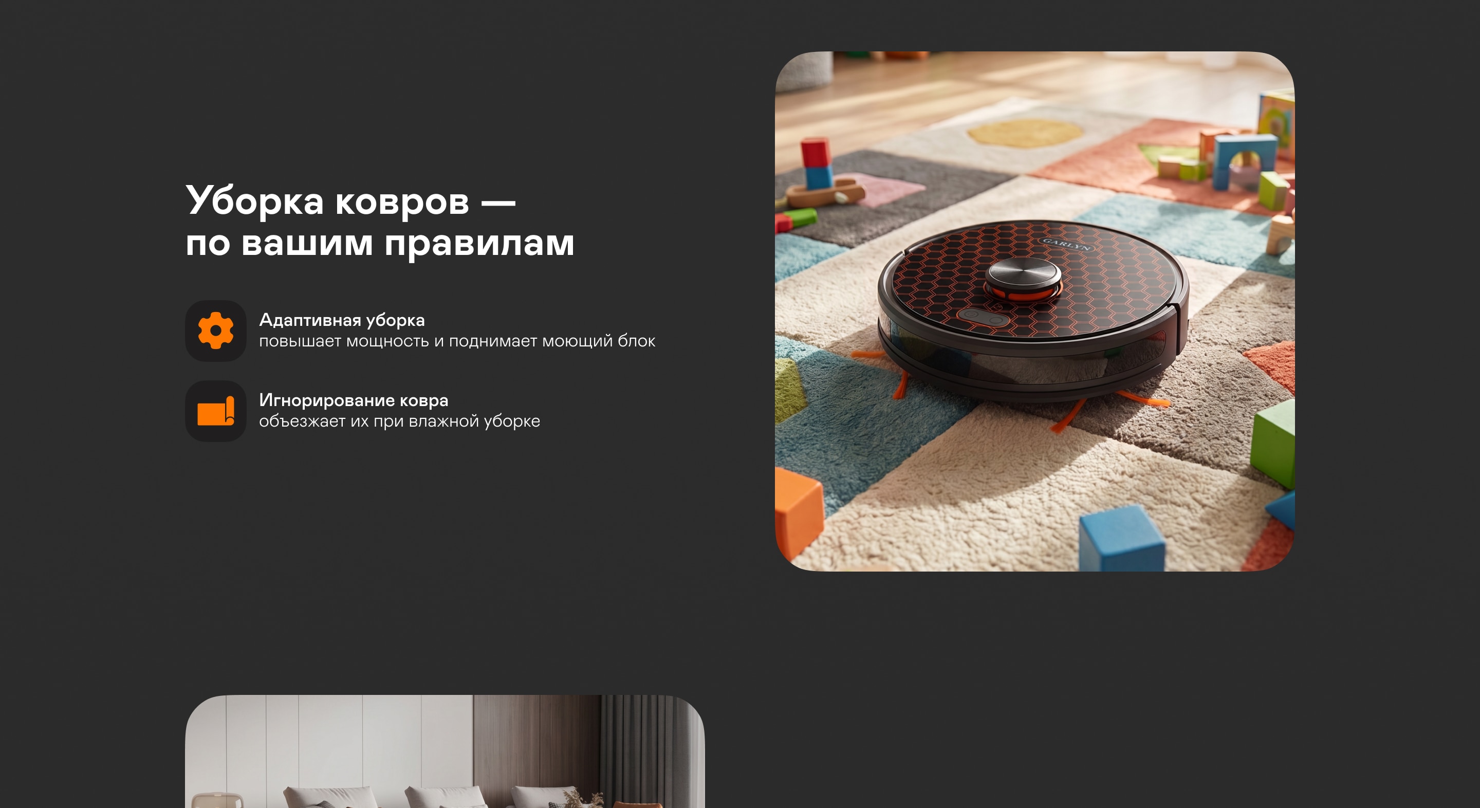 https://s3.garlyn.ru/product-contents/11422018desktop/a1b6bc0d-dff0-4309-9219-e9cba371cc55.jpg