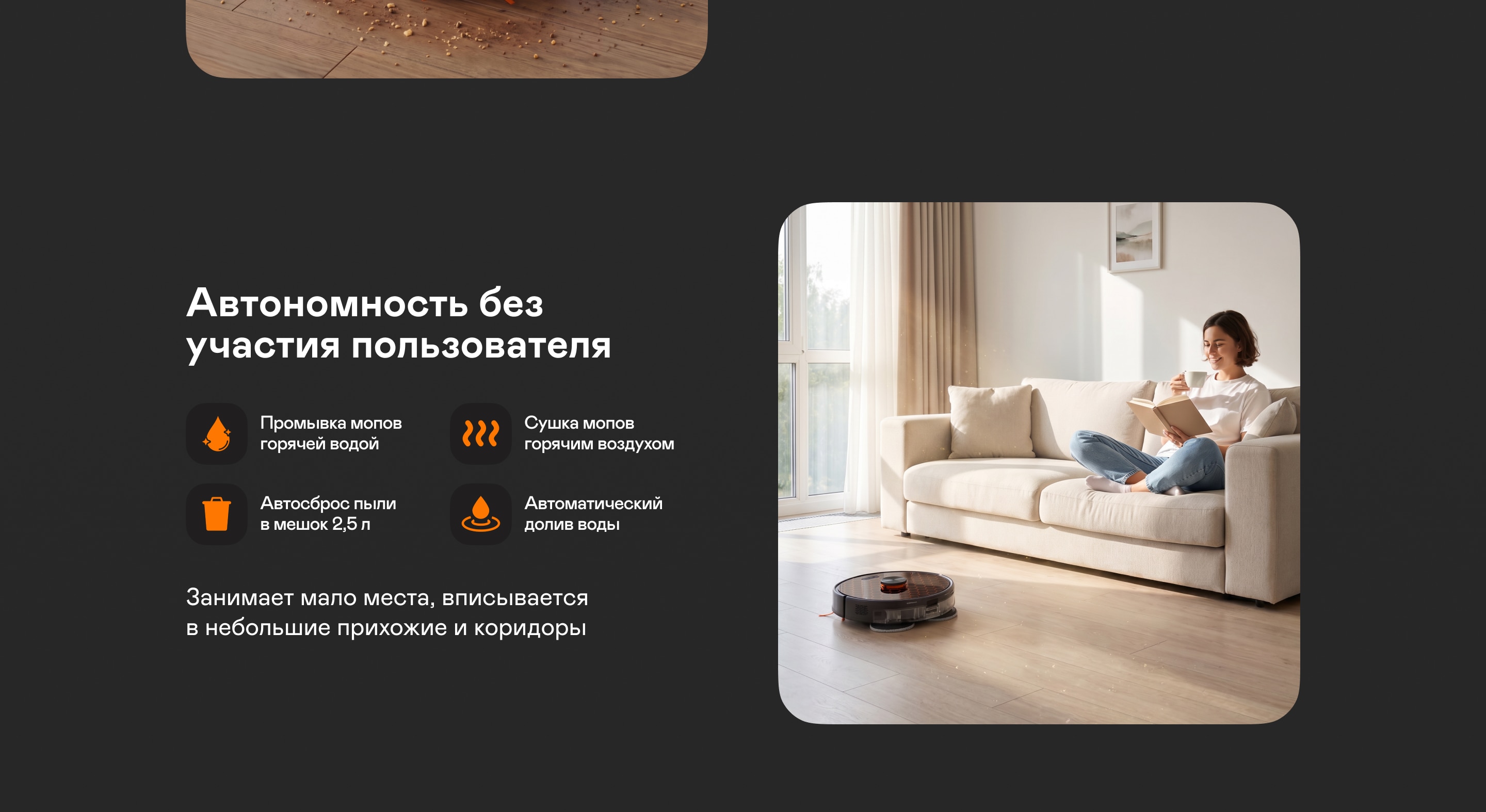 https://s3.garlyn.ru/product-contents/11422018desktop/a1b6bc0e-48ae-4217-9132-dd644f92c00a.jpg