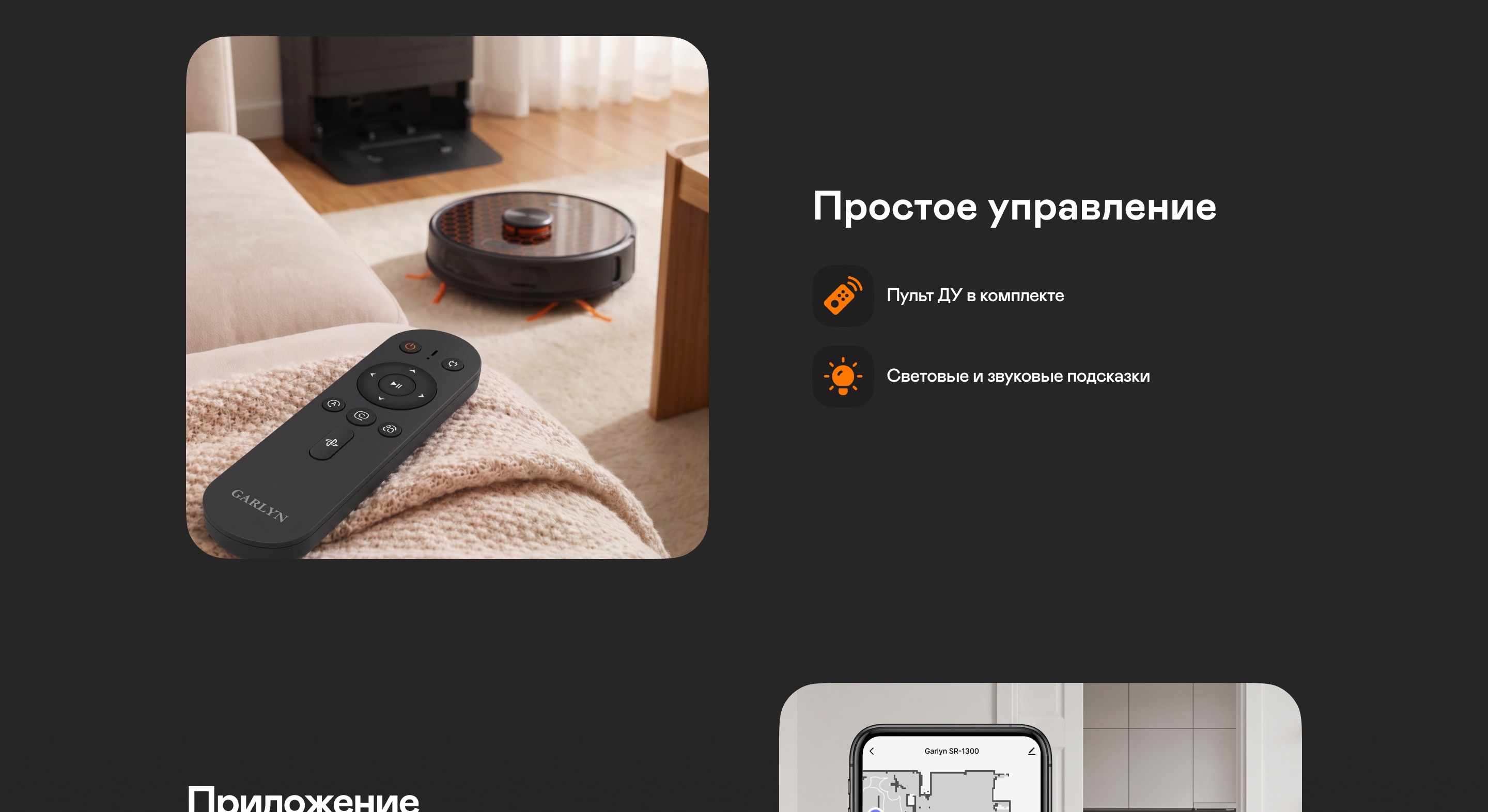 https://s3.garlyn.ru/product-contents/11422018desktop/a1b6bc0e-5f28-4ed6-922f-f900a5cf5ef0.jpg