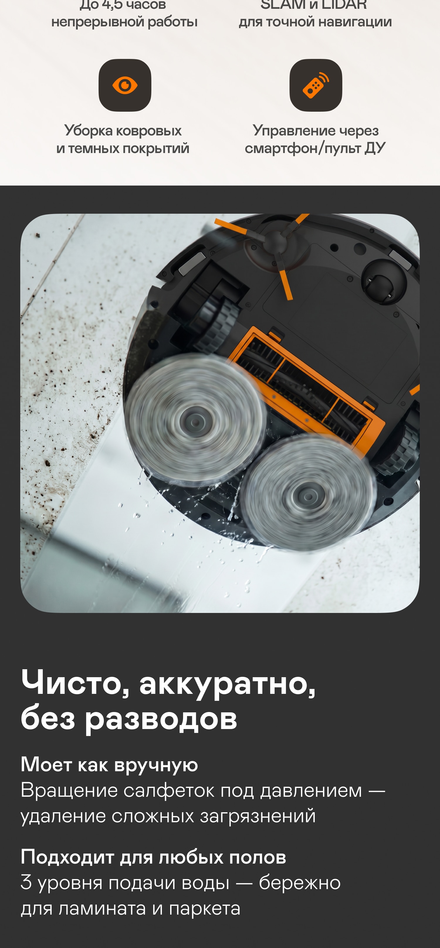 https://s3.garlyn.ru/product-contents/11422018mobile/a1b6bc66-6874-417d-9b63-daab5491d5eb.jpg