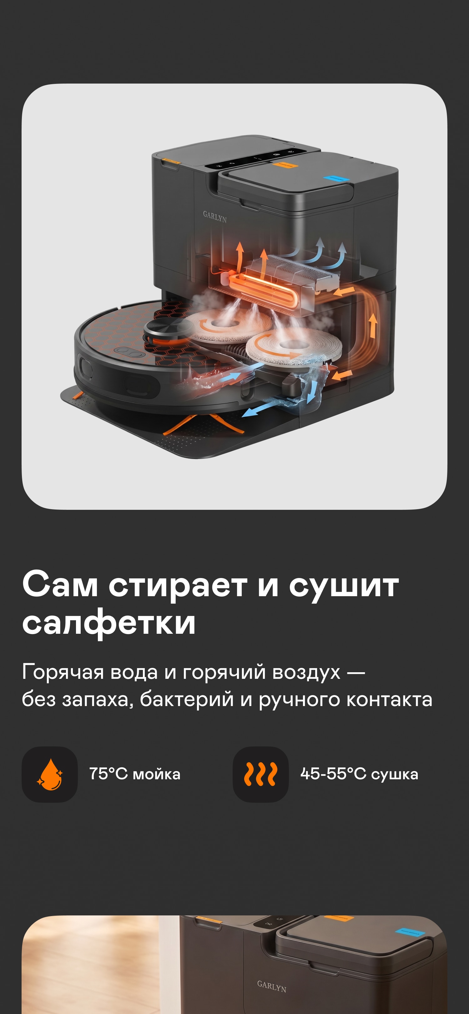 https://s3.garlyn.ru/product-contents/11422018mobile/a1b6bc66-82f5-4983-b91e-aaf5b3eb627d.jpg
