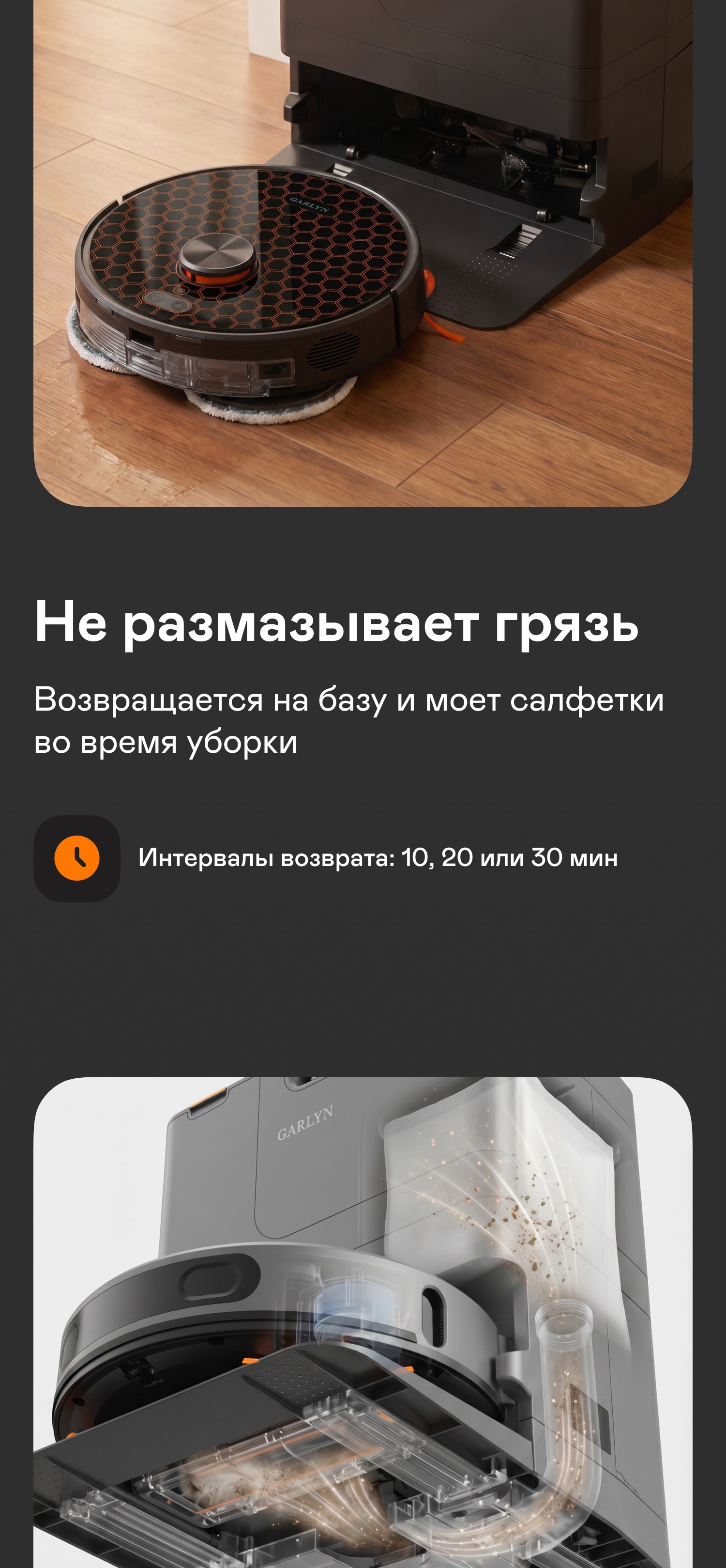 https://s3.garlyn.ru/product-contents/11422018mobile/a1b6bc66-98f5-436e-b4e2-87f61976d179.jpg