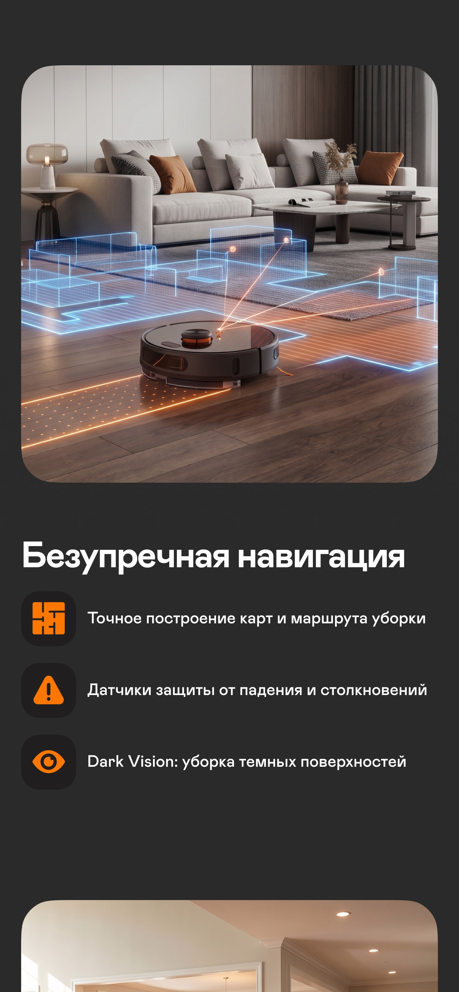 https://s3.garlyn.ru/product-contents/11422018mobile/a1b6bc66-f5c1-4963-8887-77e603912759.jpg