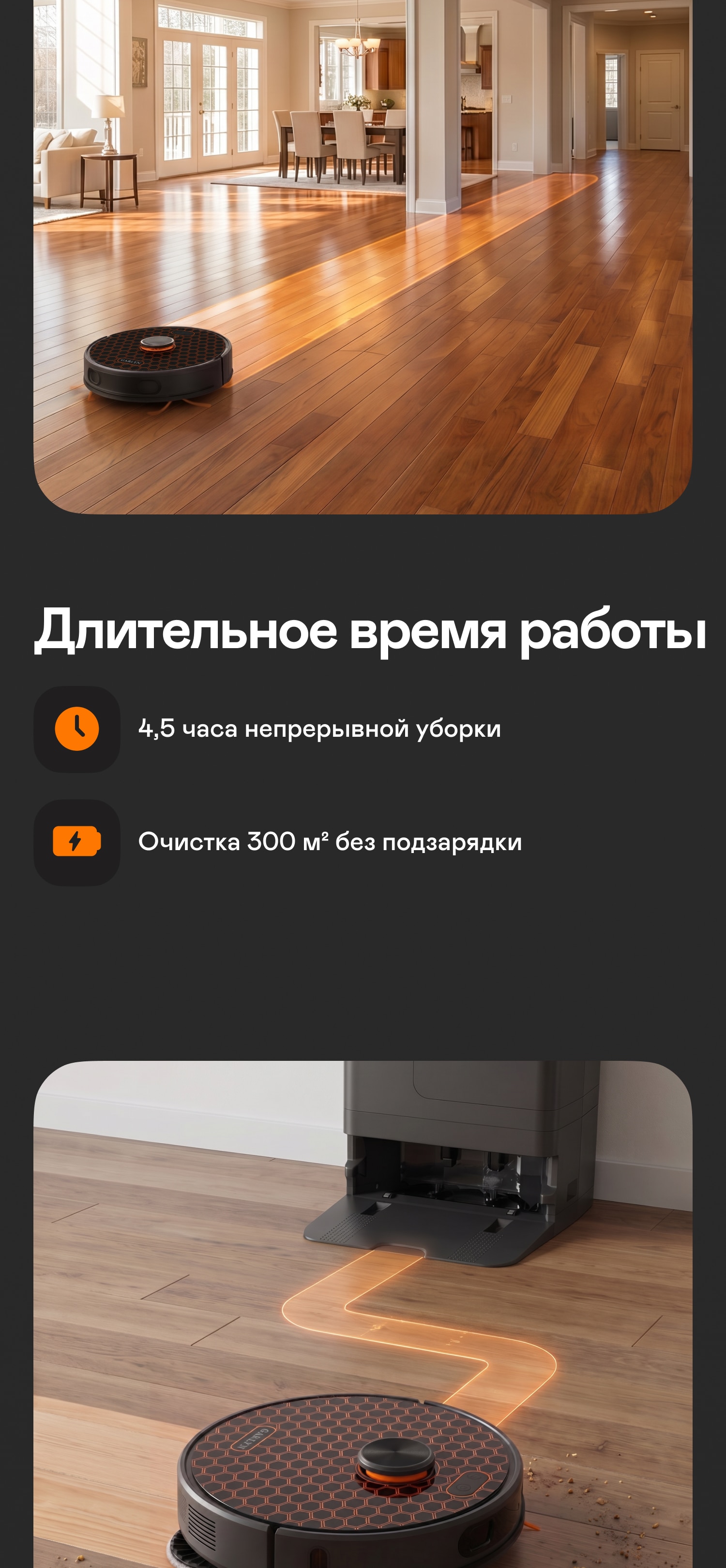 https://s3.garlyn.ru/product-contents/11422018mobile/a1b6bc67-1316-46d8-acd6-9b0c84814f2b.jpg
