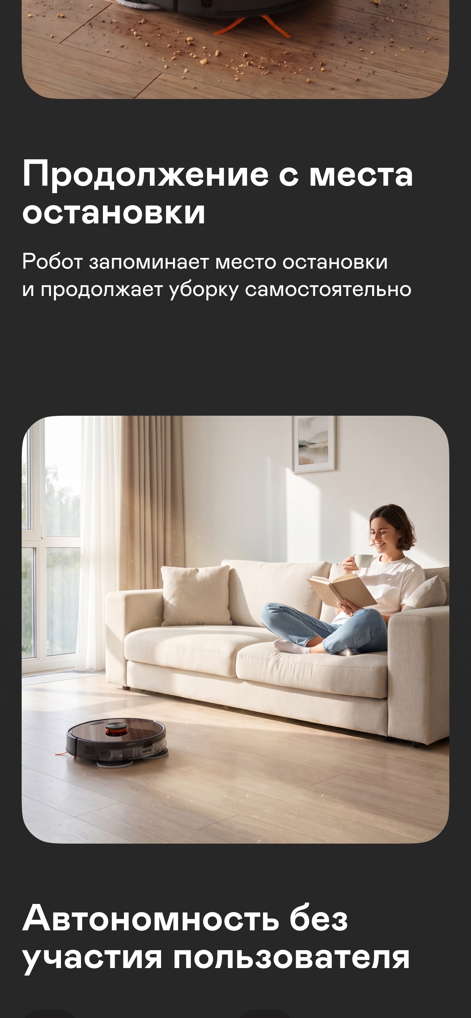 https://s3.garlyn.ru/product-contents/11422018mobile/a1b6bc67-2e65-4a40-9f54-be1cabd11cff.jpg