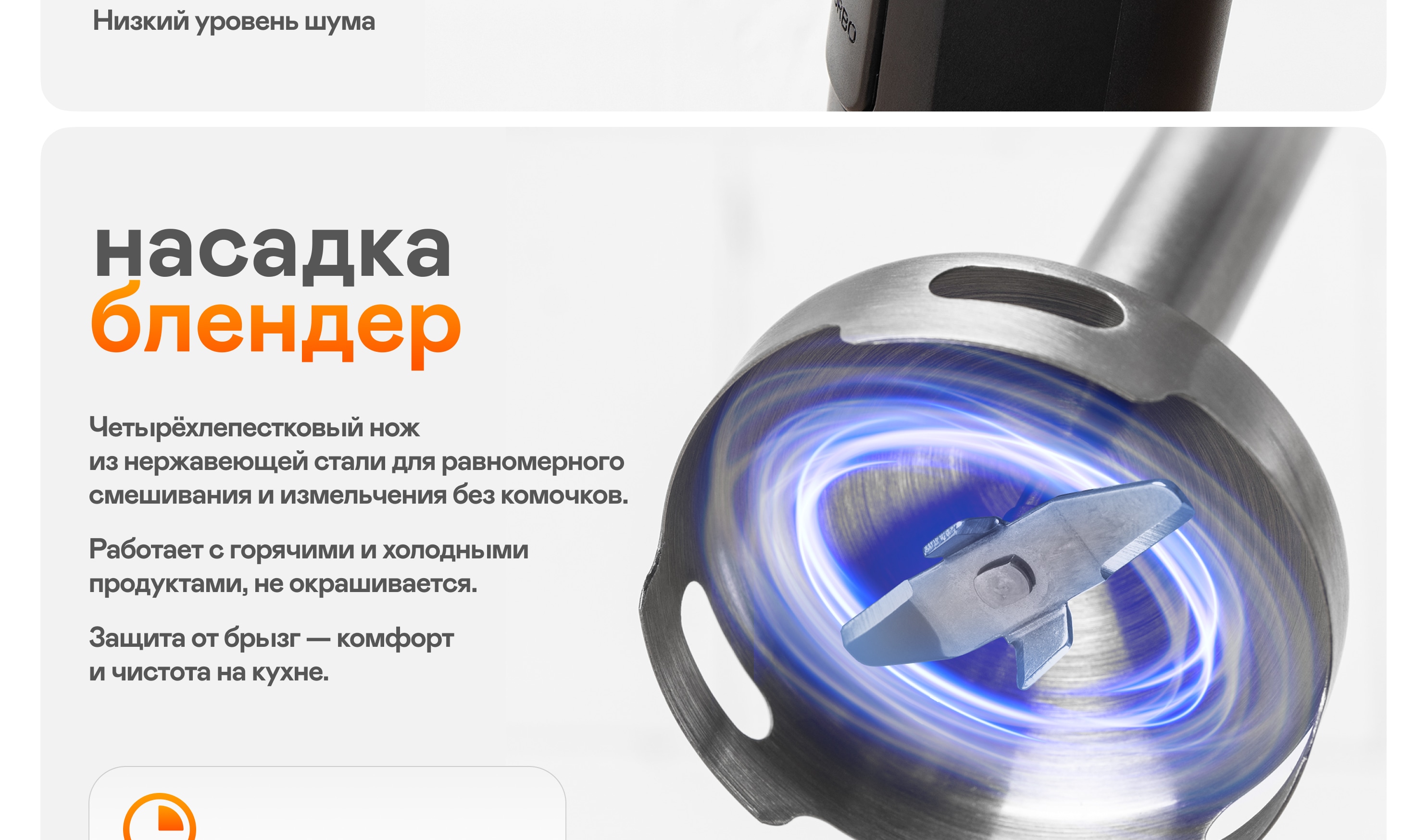 https://s3.garlyn.ru/product-contents/11452018desktop/9fca48a0-e331-4754-95ca-4f514394ed2e.jpg