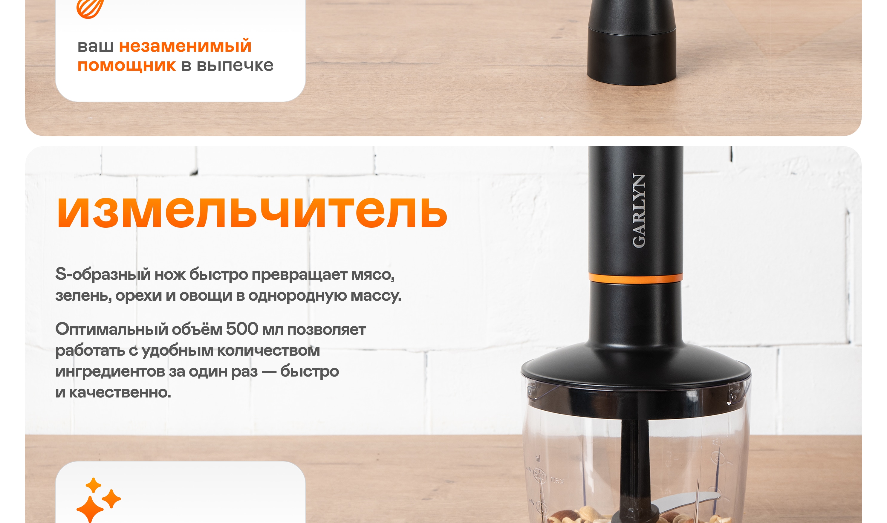 https://s3.garlyn.ru/product-contents/11452018desktop/9fca48a1-2861-4ee2-b7b1-ae23d54a0340.jpg