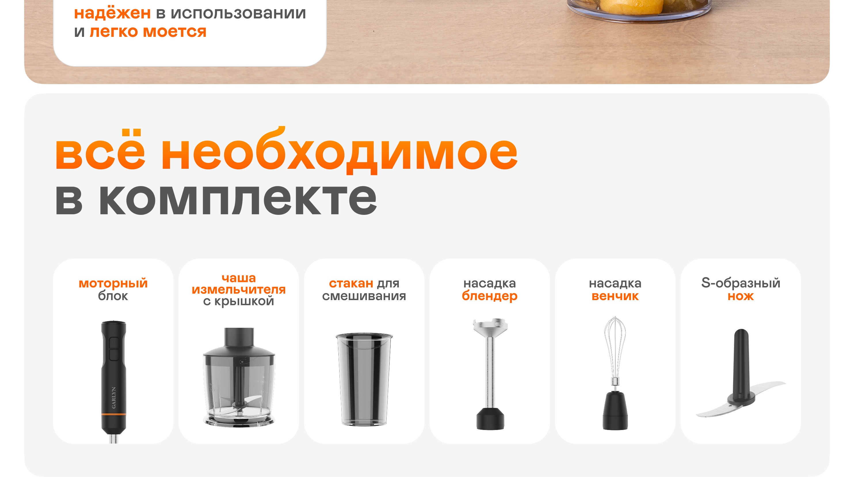 https://s3.garlyn.ru/product-contents/11452018desktop/9fca48a1-61a0-4c82-9211-f6c4a8cfff0b.jpg
