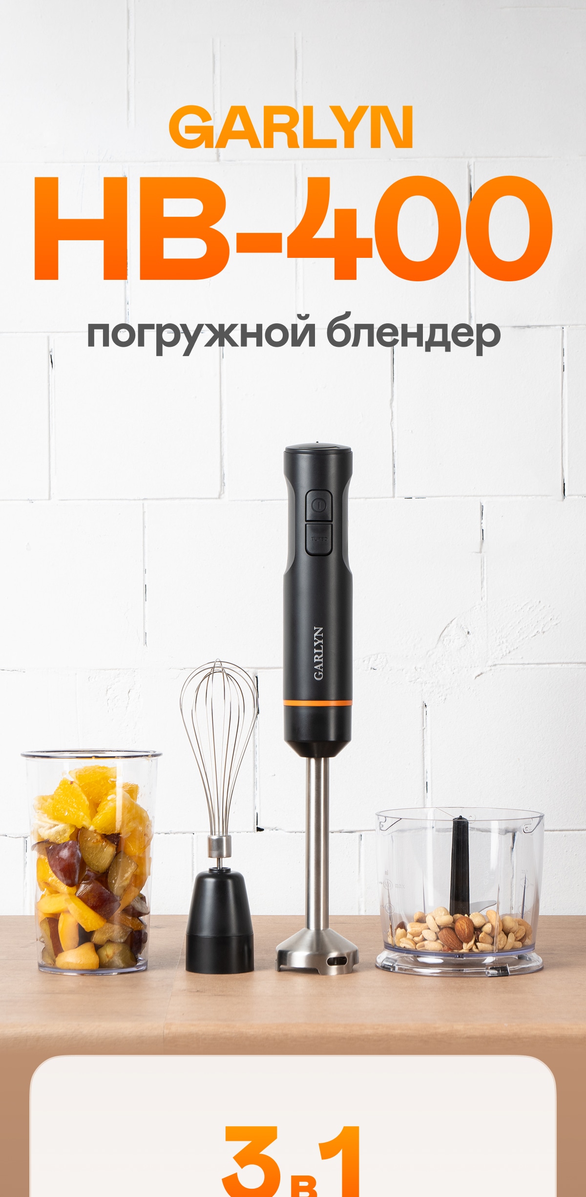 https://s3.garlyn.ru/product-contents/11452018mobile/9fca48f2-7882-47d7-a5ad-474b8d8e885a.jpg