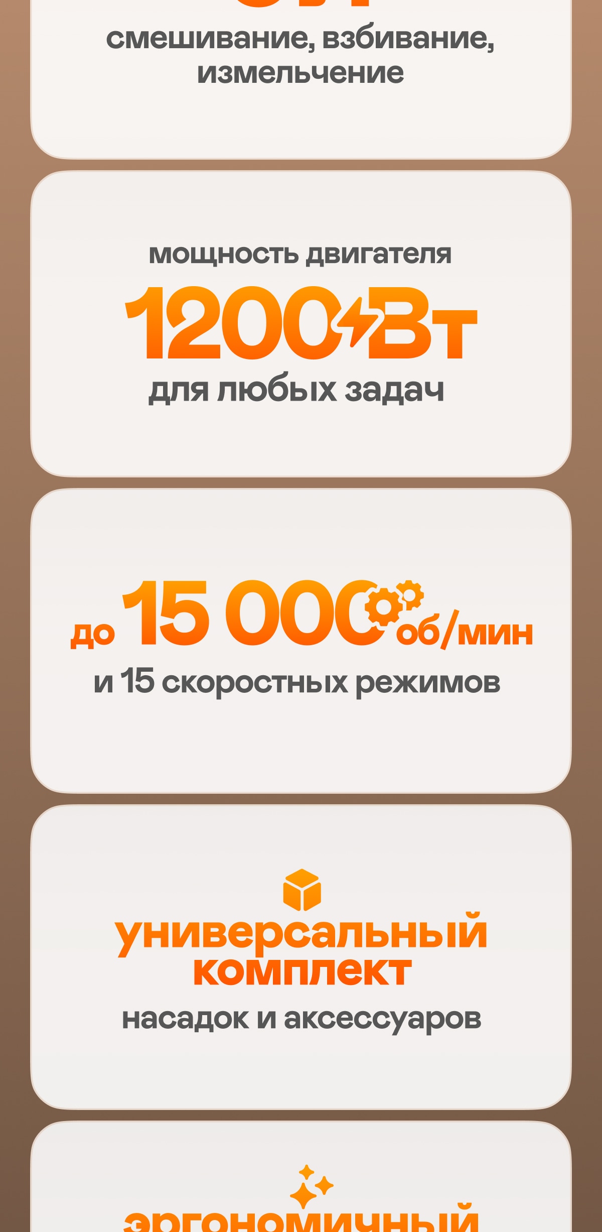 https://s3.garlyn.ru/product-contents/11452018mobile/9fca48f2-b612-4c80-a76e-0feb383f6842.jpg