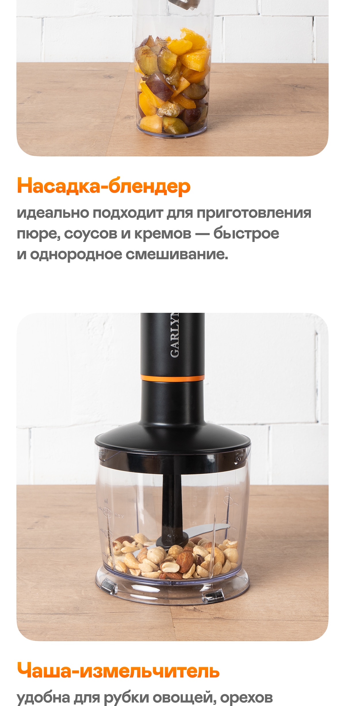 https://s3.garlyn.ru/product-contents/11452018mobile/9fca48f2-fbc4-4fb5-8c70-ddbe82281887.jpg