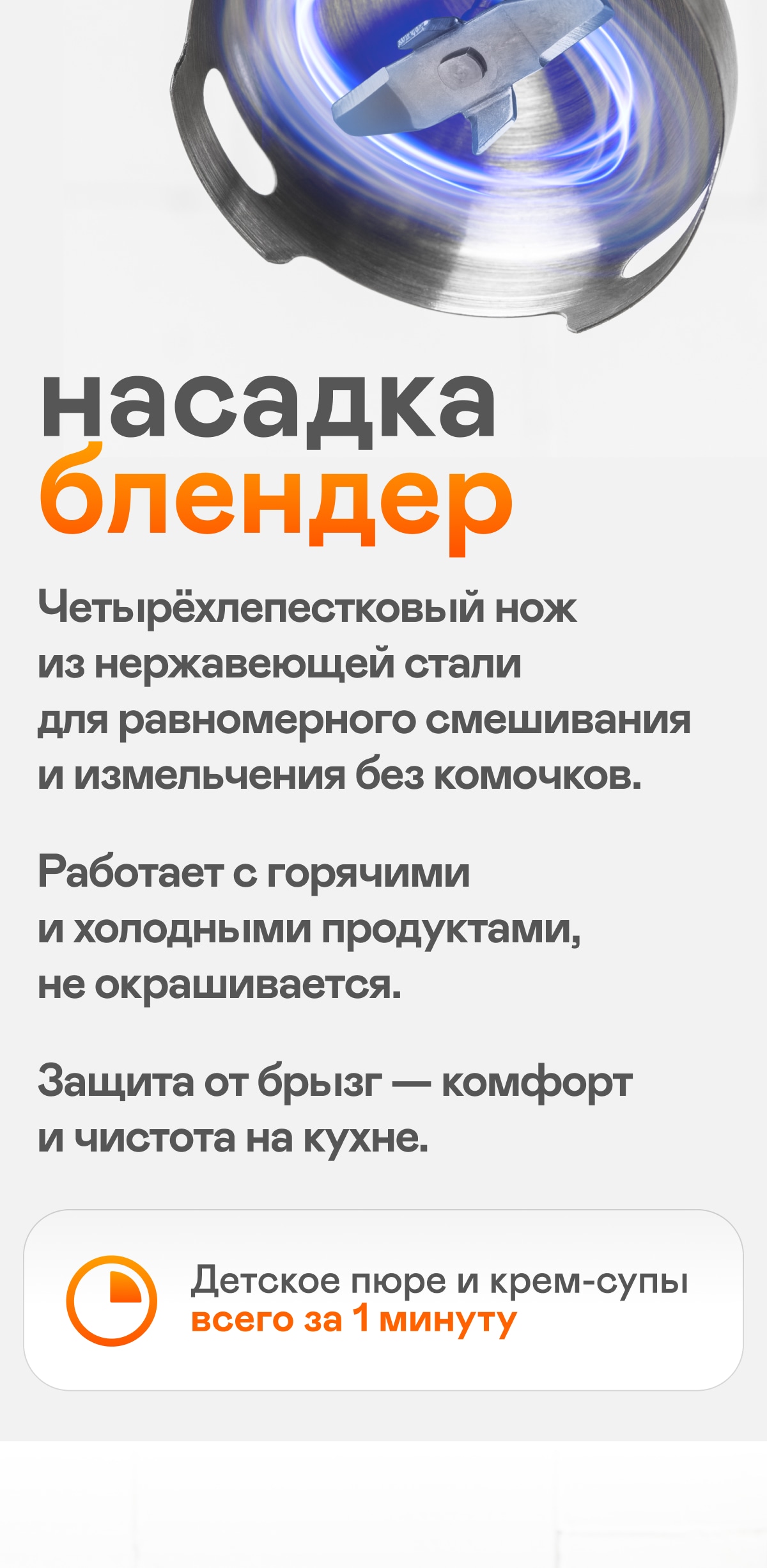 https://s3.garlyn.ru/product-contents/11452018mobile/9fca48f3-56d6-4888-a1bf-929fe769dfee.jpg