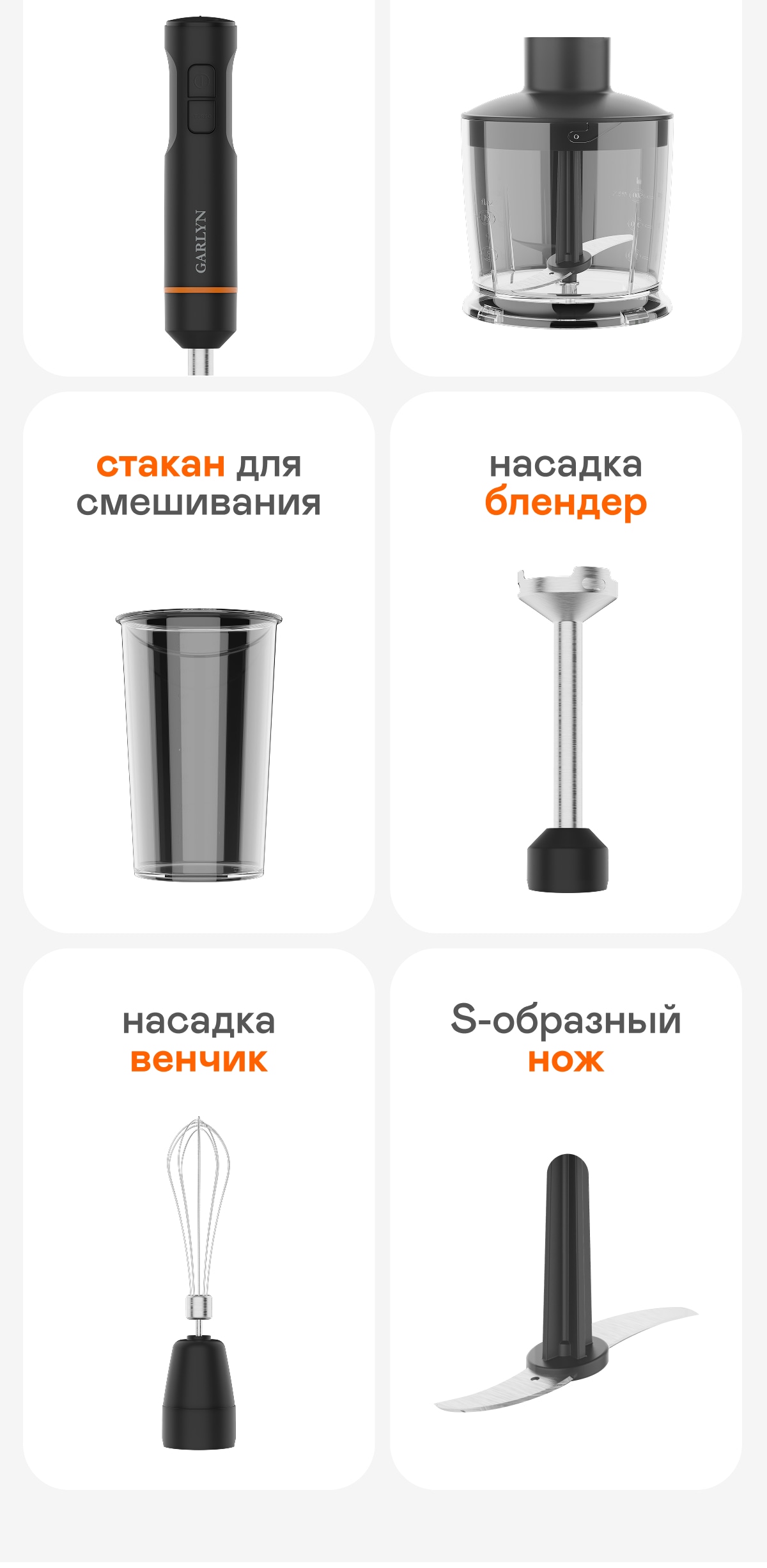 https://s3.garlyn.ru/product-contents/11452018mobile/9fca48f3-eb00-4e75-a65d-c0634d1c128b.jpg