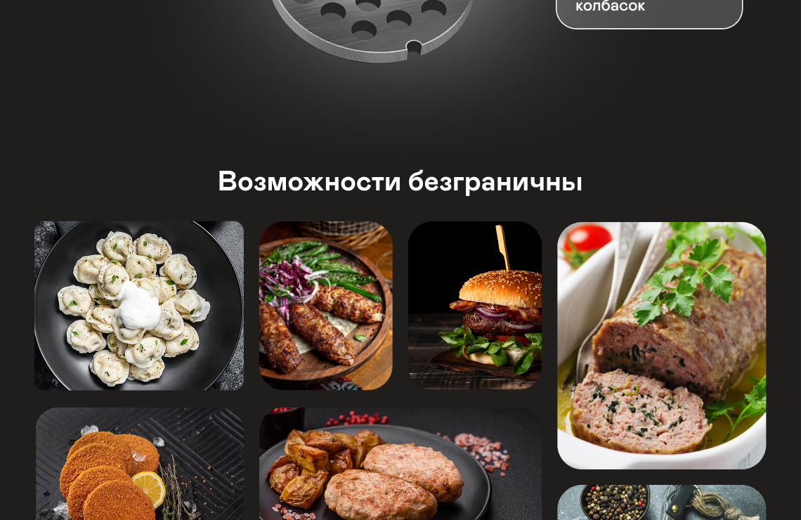 https://s3.garlyn.ru/product-contents/11592018desktop/9ff60da9-ae1f-4be2-b4d0-7f4598837bc5.png