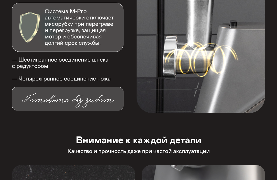 https://s3.garlyn.ru/product-contents/11592018desktop/9ff60daa-03cb-4301-b1bb-e6c45f86557e.png