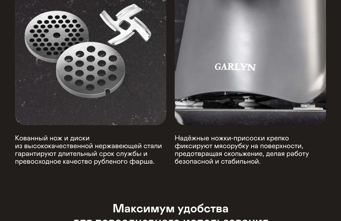 https://s3.garlyn.ru/product-contents/11592018desktop/9ff60daa-240e-4c79-9d54-4aac7c2f0bc9.png